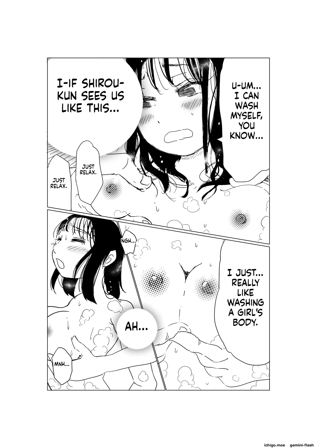 [Akahon Akamoto]Ore no Kyonyuu Kanojo ga, Yarichin to Ofuro ni Hairu Koto ni NTR[MTL] Page 12