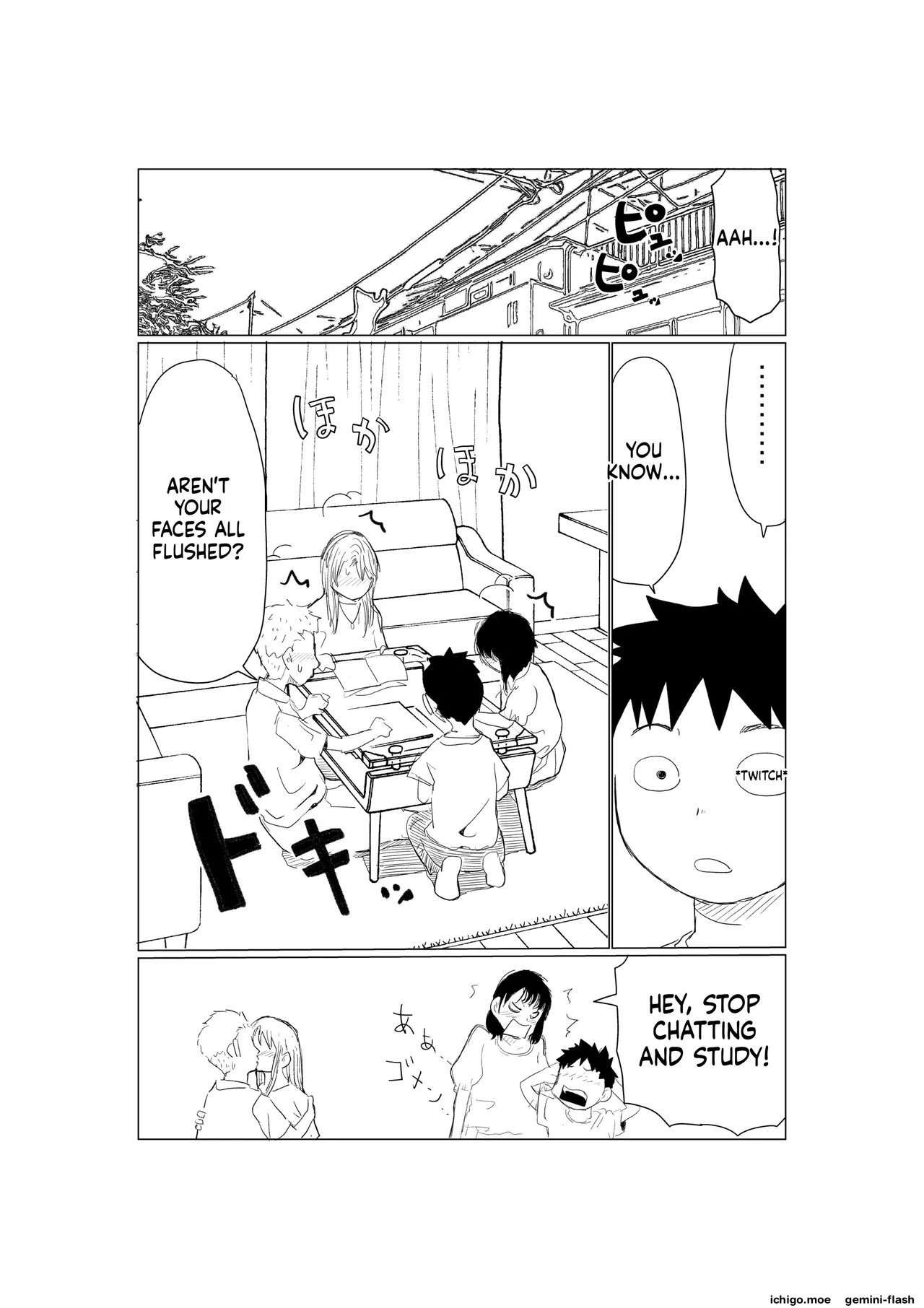 [Akahon Akamoto]Ore no Kyonyuu Kanojo ga, Yarichin to Ofuro ni Hairu Koto ni NTR[MTL] Page 20