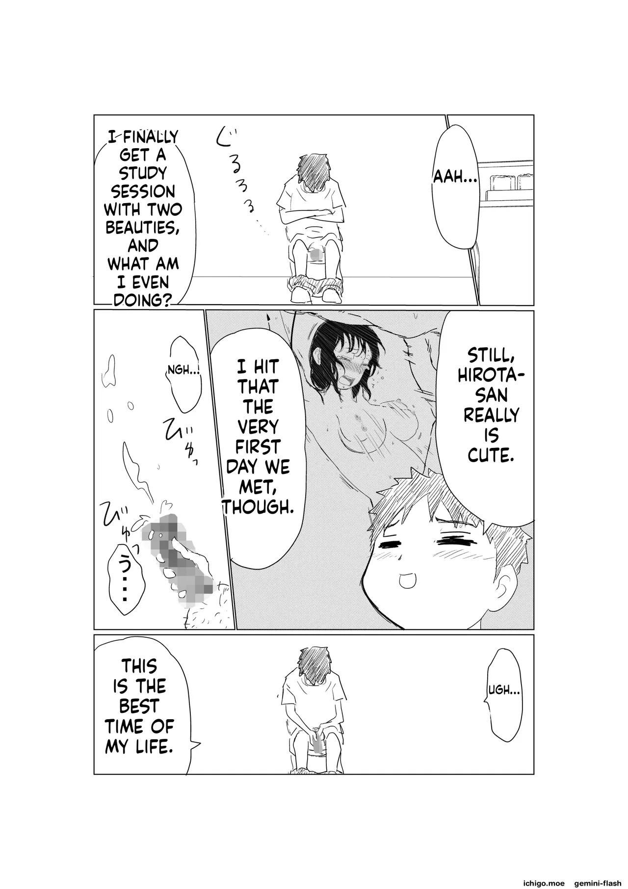 [Akahon Akamoto]Ore no Kyonyuu Kanojo ga, Yarichin to Ofuro ni Hairu Koto ni NTR[MTL] Page 22