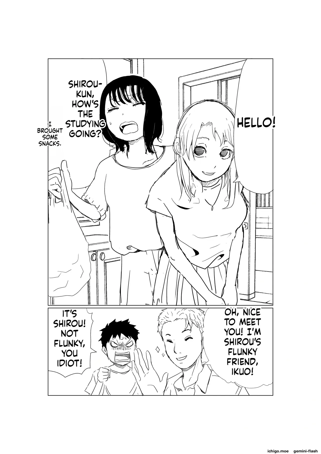 [Akahon Akamoto]Ore no Kyonyuu Kanojo ga, Yarichin to Ofuro ni Hairu Koto ni NTR[MTL] Page 4