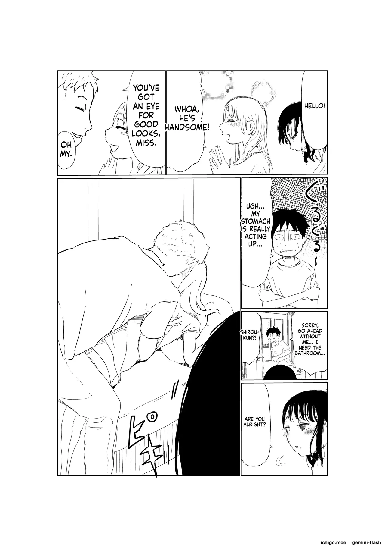 [Akahon Akamoto]Ore no Kyonyuu Kanojo ga, Yarichin to Ofuro ni Hairu Koto ni NTR[MTL] Page 5