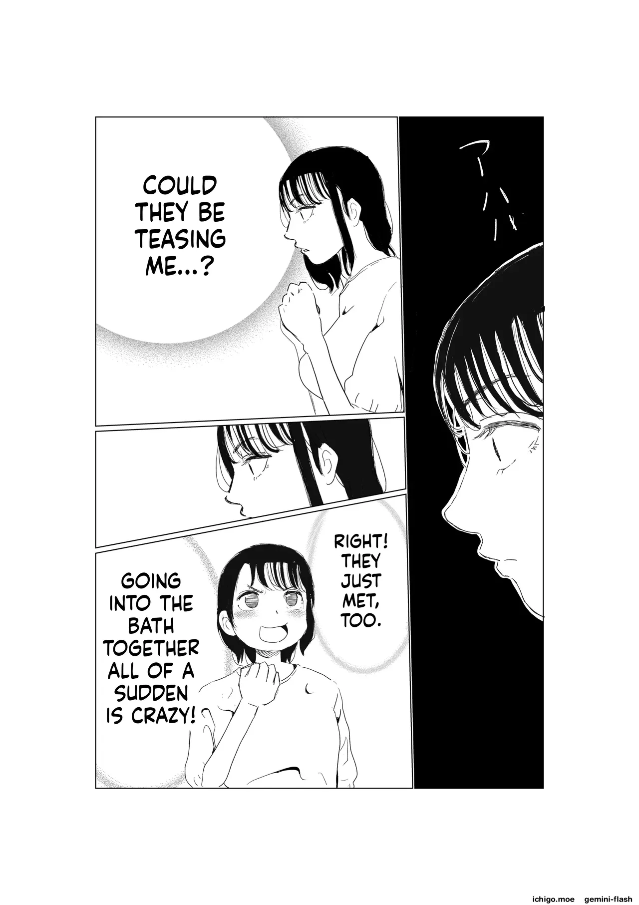 [Akahon Akamoto]Ore no Kyonyuu Kanojo ga, Yarichin to Ofuro ni Hairu Koto ni NTR[MTL] Page 8