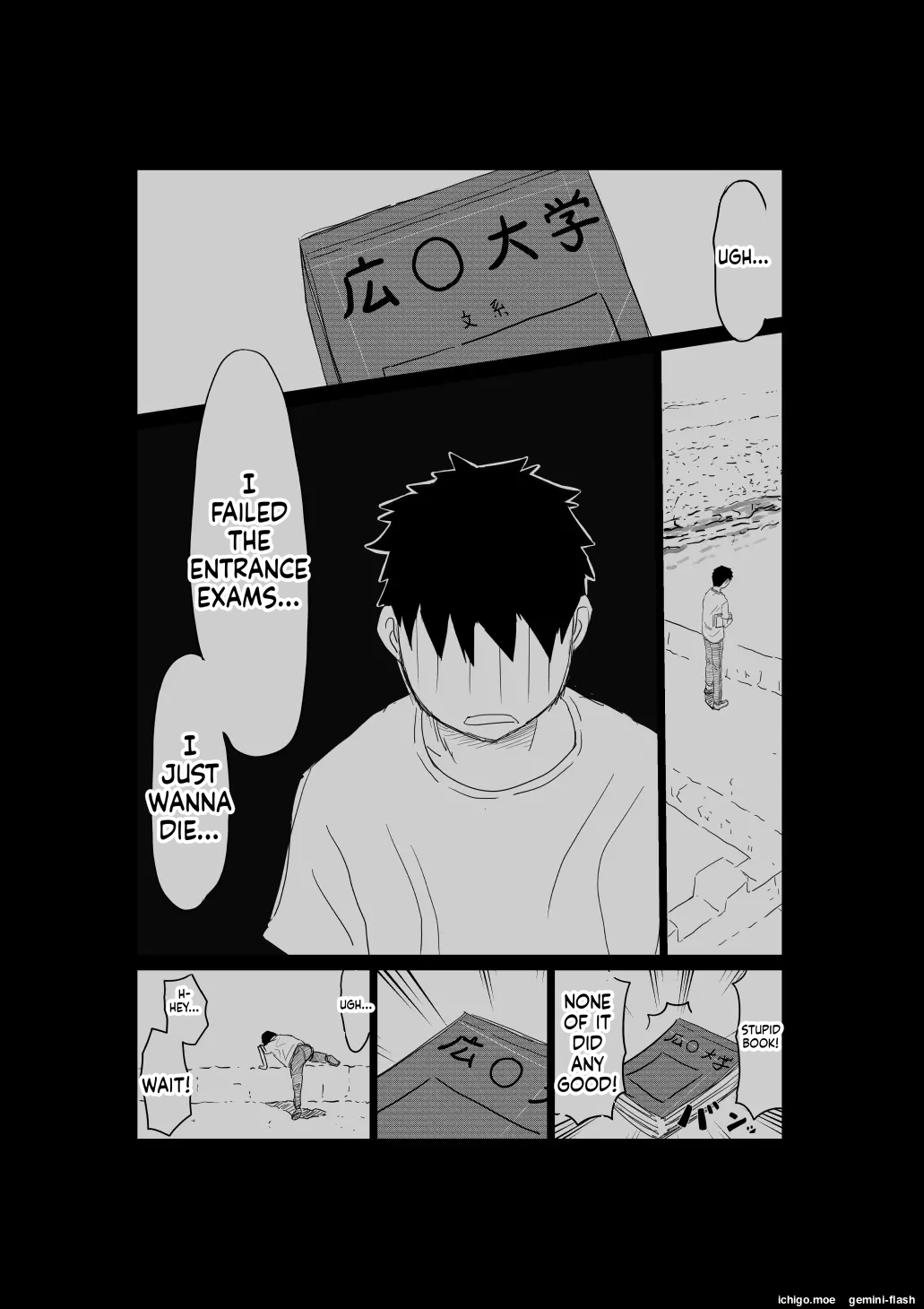 [Akahon Akamoto]Ore no Kyonyuu Kanojo ga, Yarichin ni Ie no Naka de NTR[MTL] Page 124