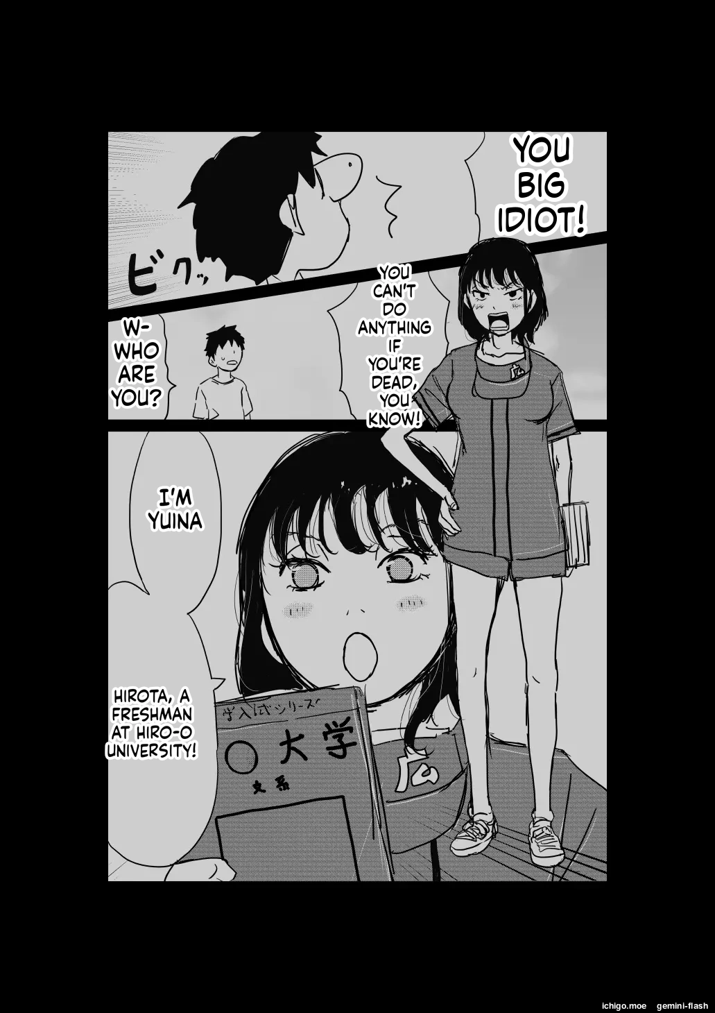 [Akahon Akamoto]Ore no Kyonyuu Kanojo ga, Yarichin ni Ie no Naka de NTR[MTL] Page 125