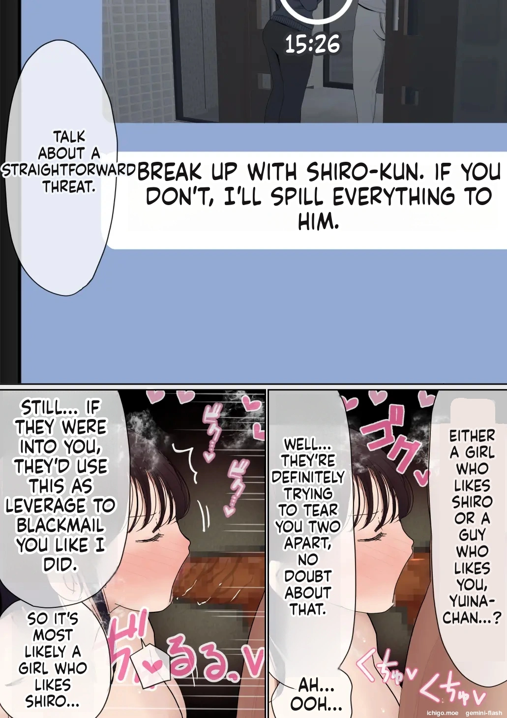 [Akahon Akamoto]Ore no Kyonyuu Kanojo ga, Yarichin ni Ie no Naka de NTR[MTL] Page 17