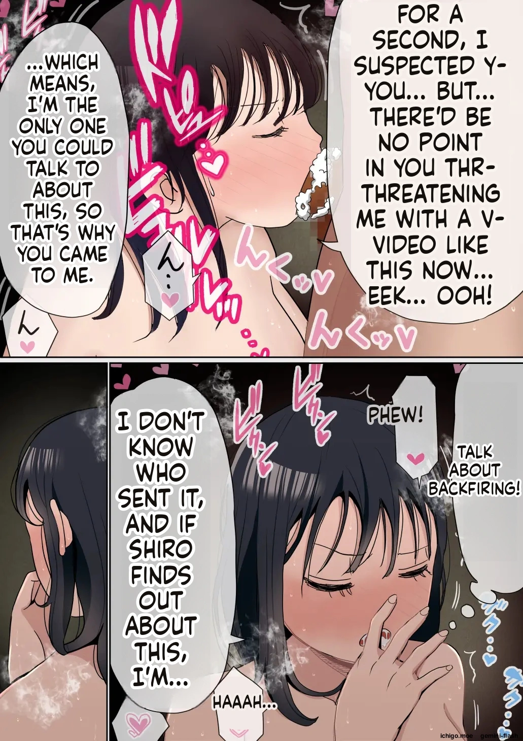 [Akahon Akamoto]Ore no Kyonyuu Kanojo ga, Yarichin ni Ie no Naka de NTR[MTL] Page 18