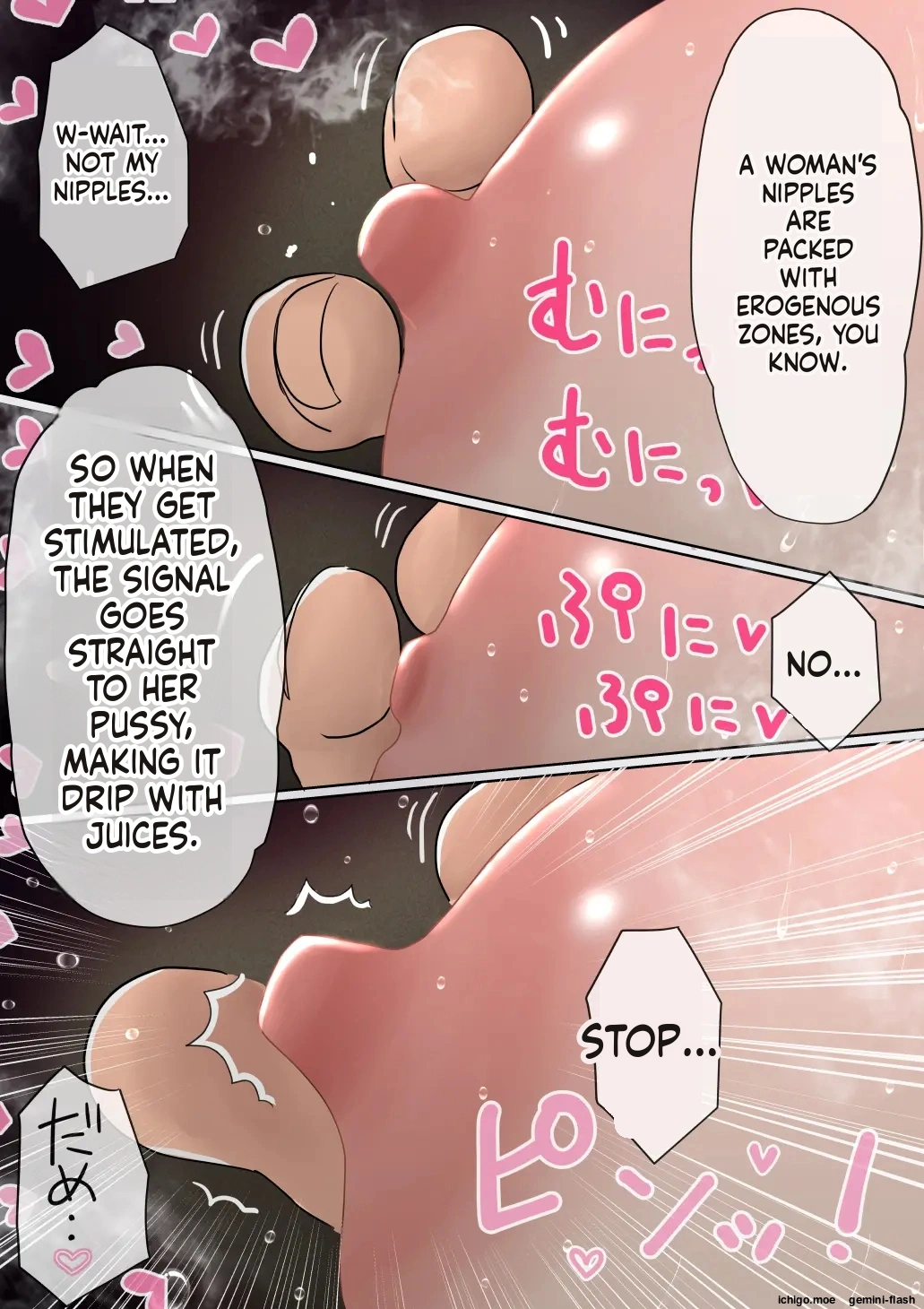 [Akahon Akamoto]Ore no Kyonyuu Kanojo ga, Yarichin ni Ie no Naka de NTR[MTL] Page 25