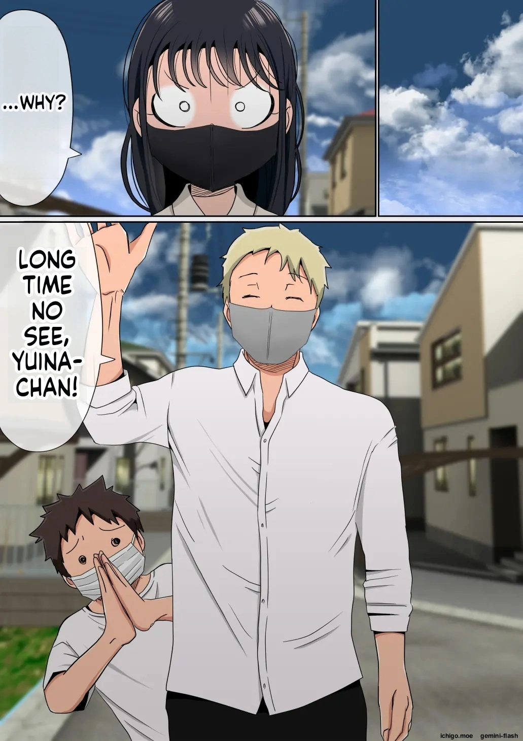[Akahon Akamoto]Ore no Kyonyuu Kanojo ga, Yarichin ni Ie no Naka de NTR[MTL] Page 5
