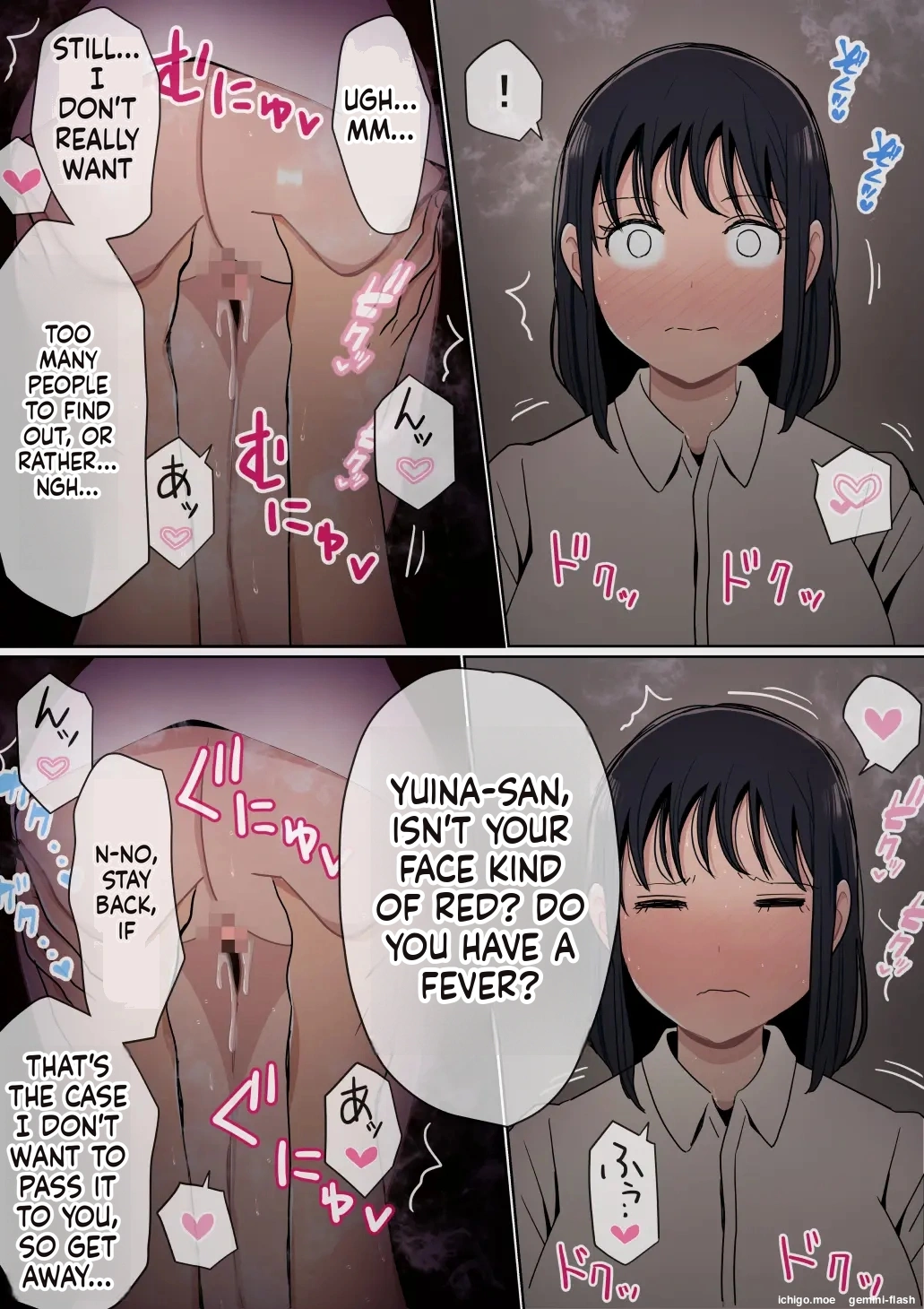 [Akahon Akamoto]Ore no Kyonyuu Kanojo ga, Yarichin ni Ie no Naka de NTR[MTL] Page 56