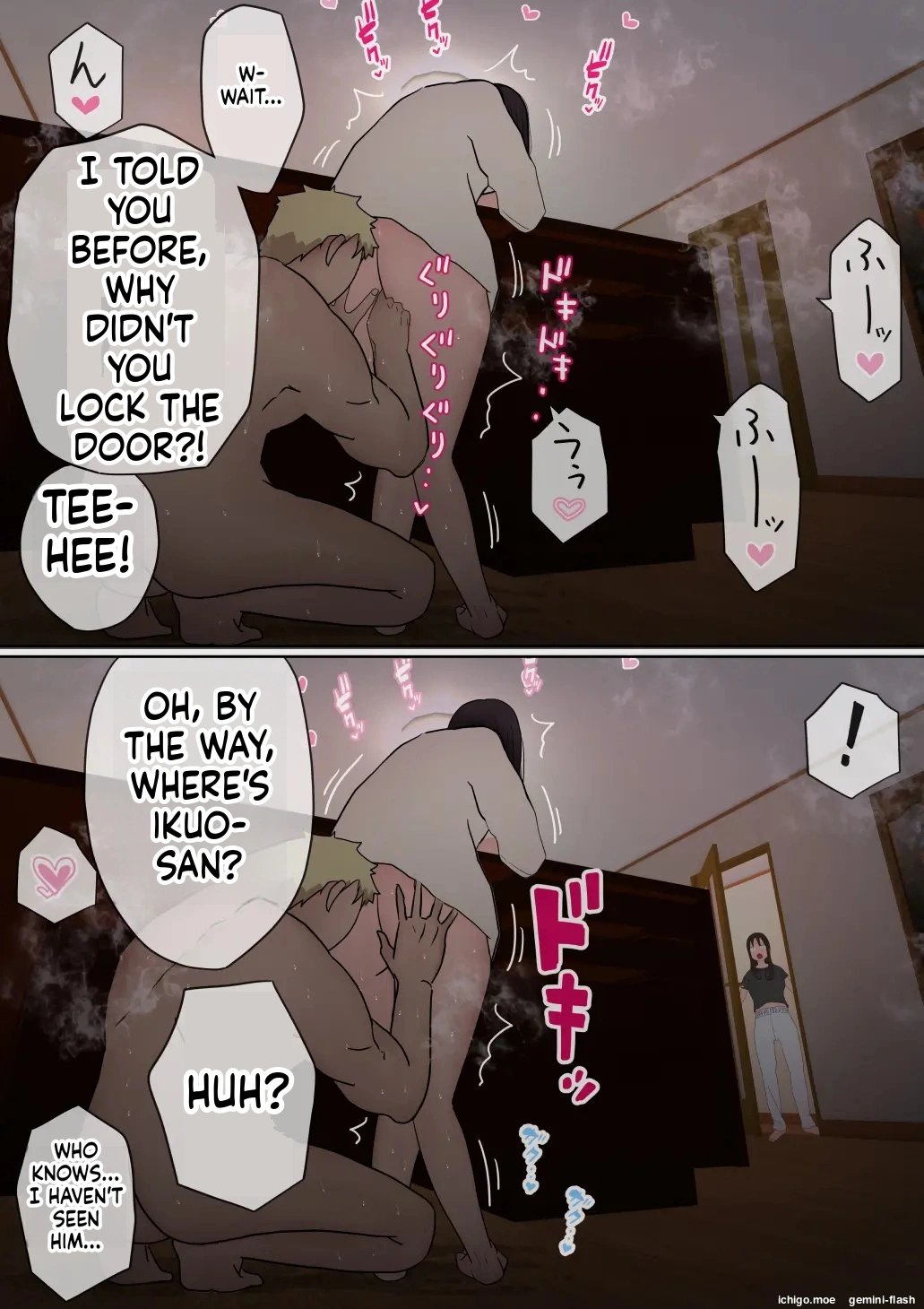 [Akahon Akamoto]Ore no Kyonyuu Kanojo ga, Yarichin ni Ie no Naka de NTR[MTL] Page 58