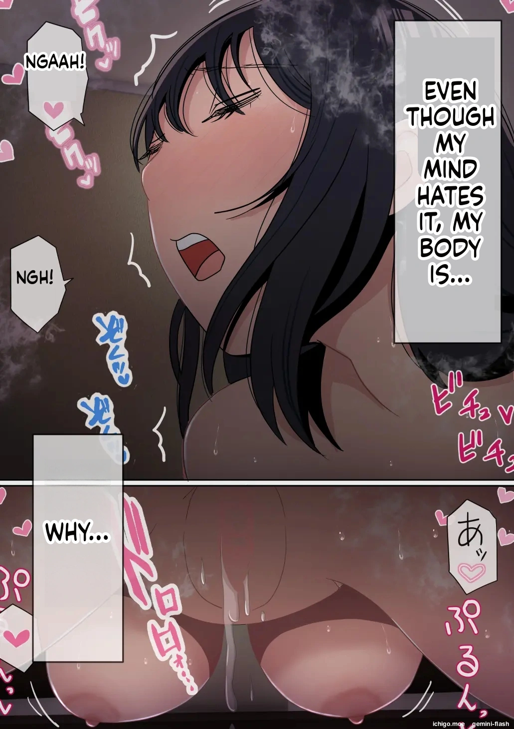 [Akahon Akamoto]Ore no Kyonyuu Kanojo ga, Yarichin ni Ie no Naka de NTR[MTL] Page 68