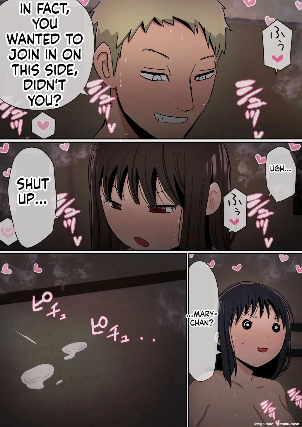 [Akahon Akamoto]Ore no Kyonyuu Kanojo ga, Yarichin ni Ie no Naka de NTR[MTL] Page 81