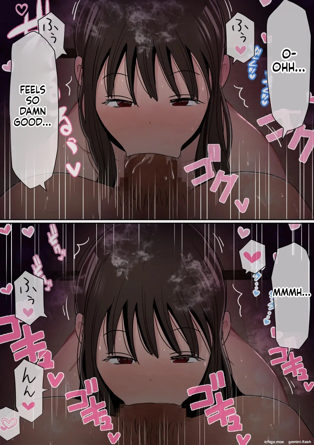 [Akahon Akamoto]Ore no Kyonyuu Kanojo ga, Yarichin ni Ie no Naka de NTR[MTL] Page 83