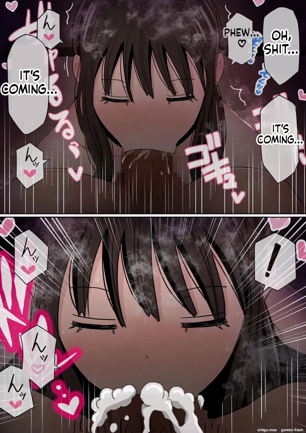 [Akahon Akamoto]Ore no Kyonyuu Kanojo ga, Yarichin ni Ie no Naka de NTR[MTL] Page 85