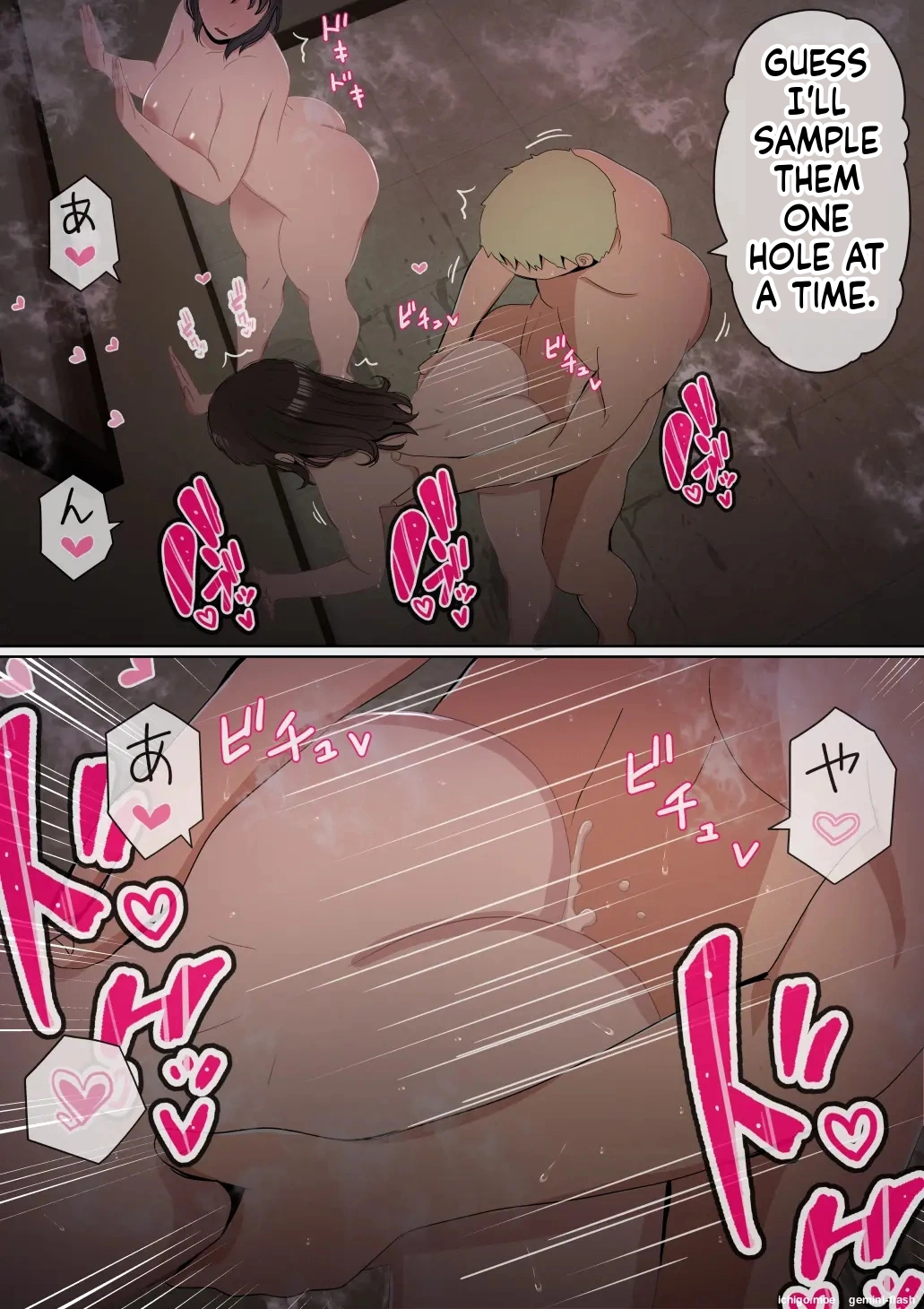 [Akahon Akamoto]Ore no Kyonyuu Kanojo ga, Yarichin ni Ie no Naka de NTR[MTL] Page 93