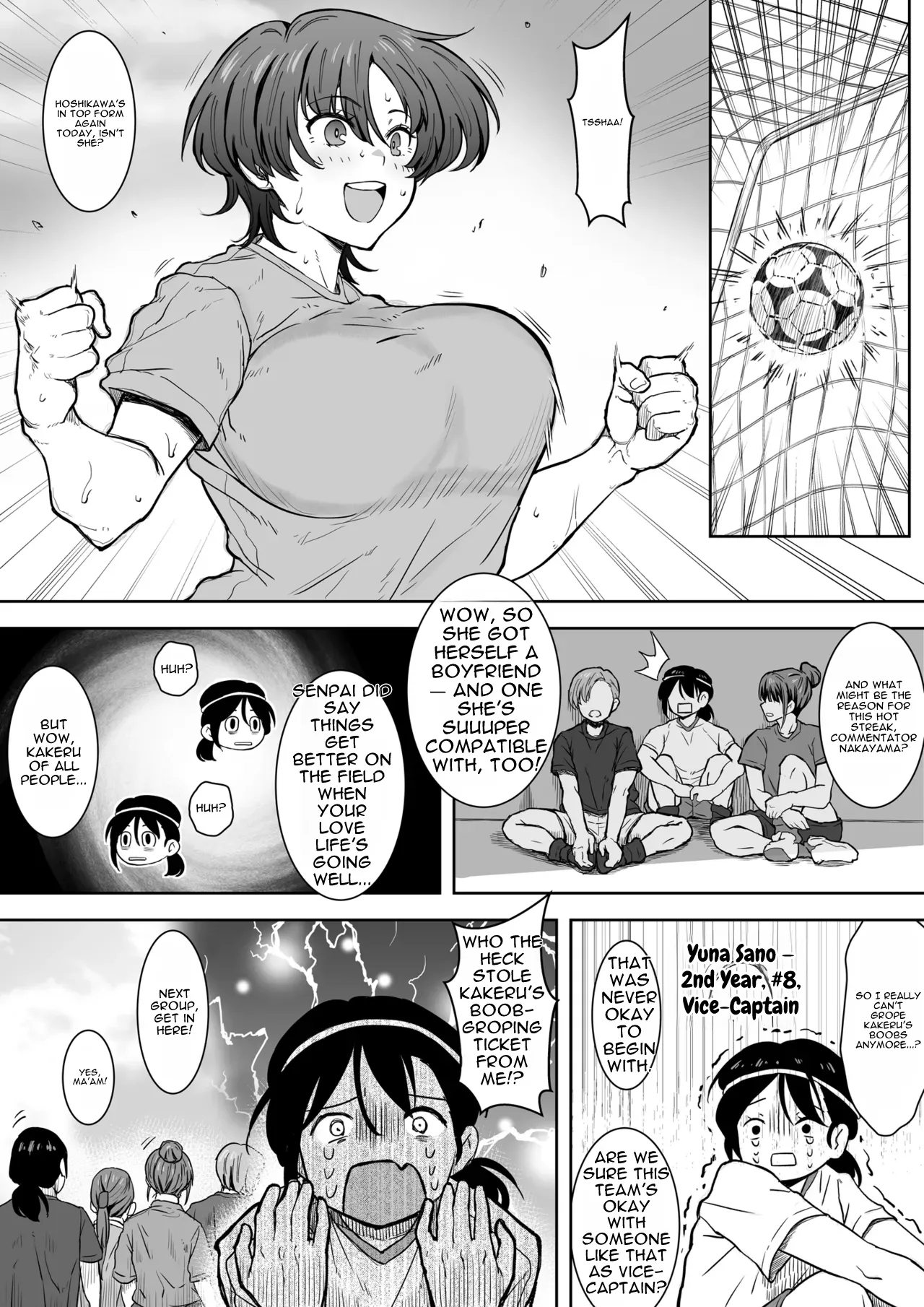 [Kunifuto Work (Kunifuto)]That Girl Ran Away Into the Distance 2[English] Page 3