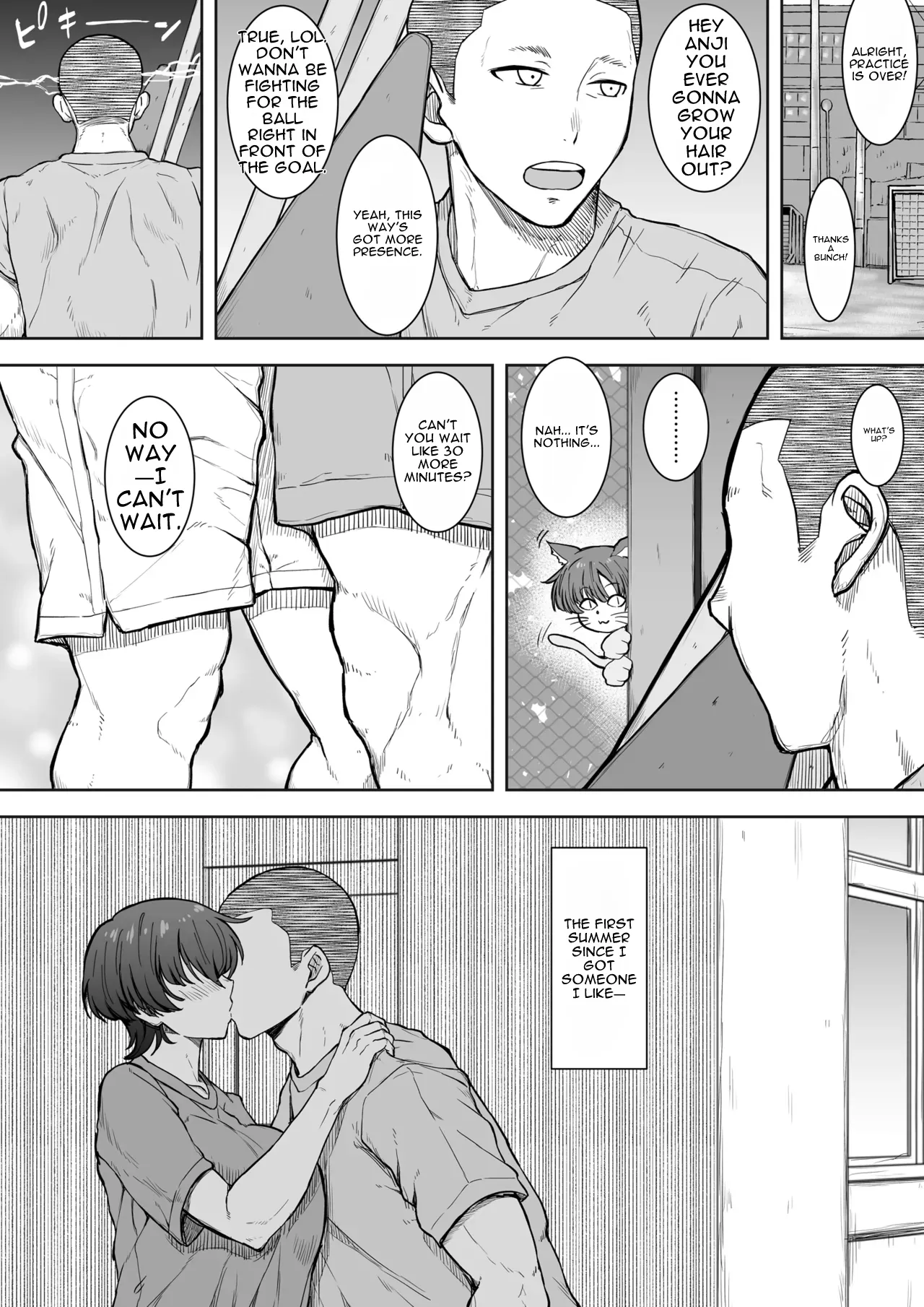 [Kunifuto Work (Kunifuto)]That Girl Ran Away Into the Distance 2[English] Page 4