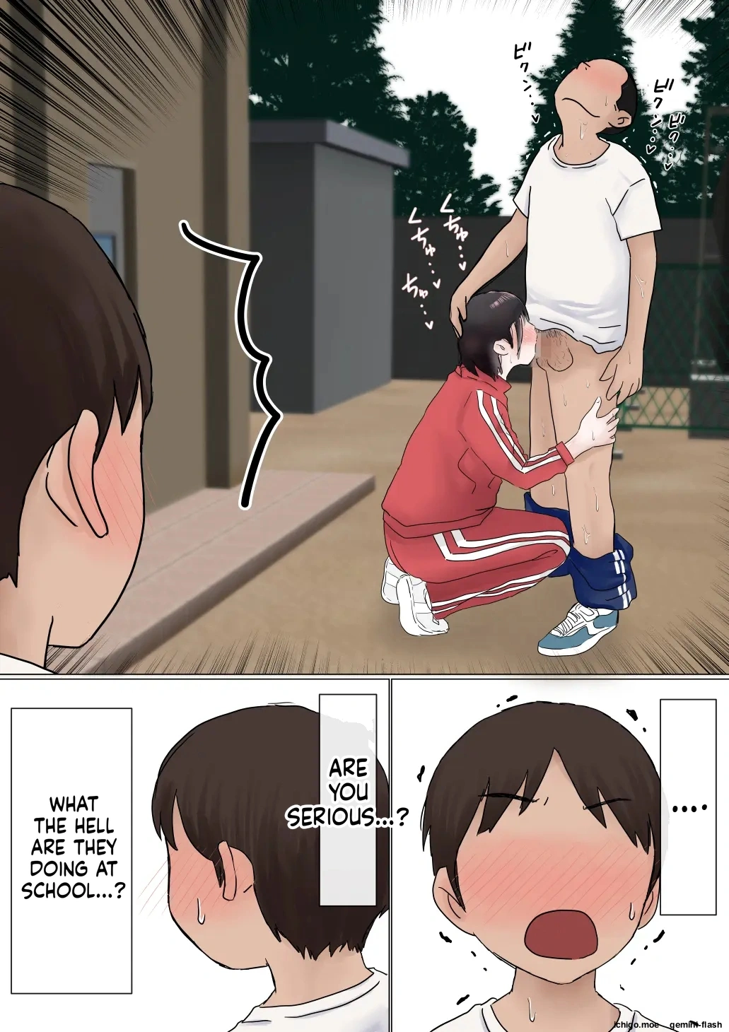 [Akahon Akamoto]Ore no Hatsukoi Osananajimi ga, Otoko Tomodachi no SeFri datta Ken NTR Fuumi[MTL] Page 10