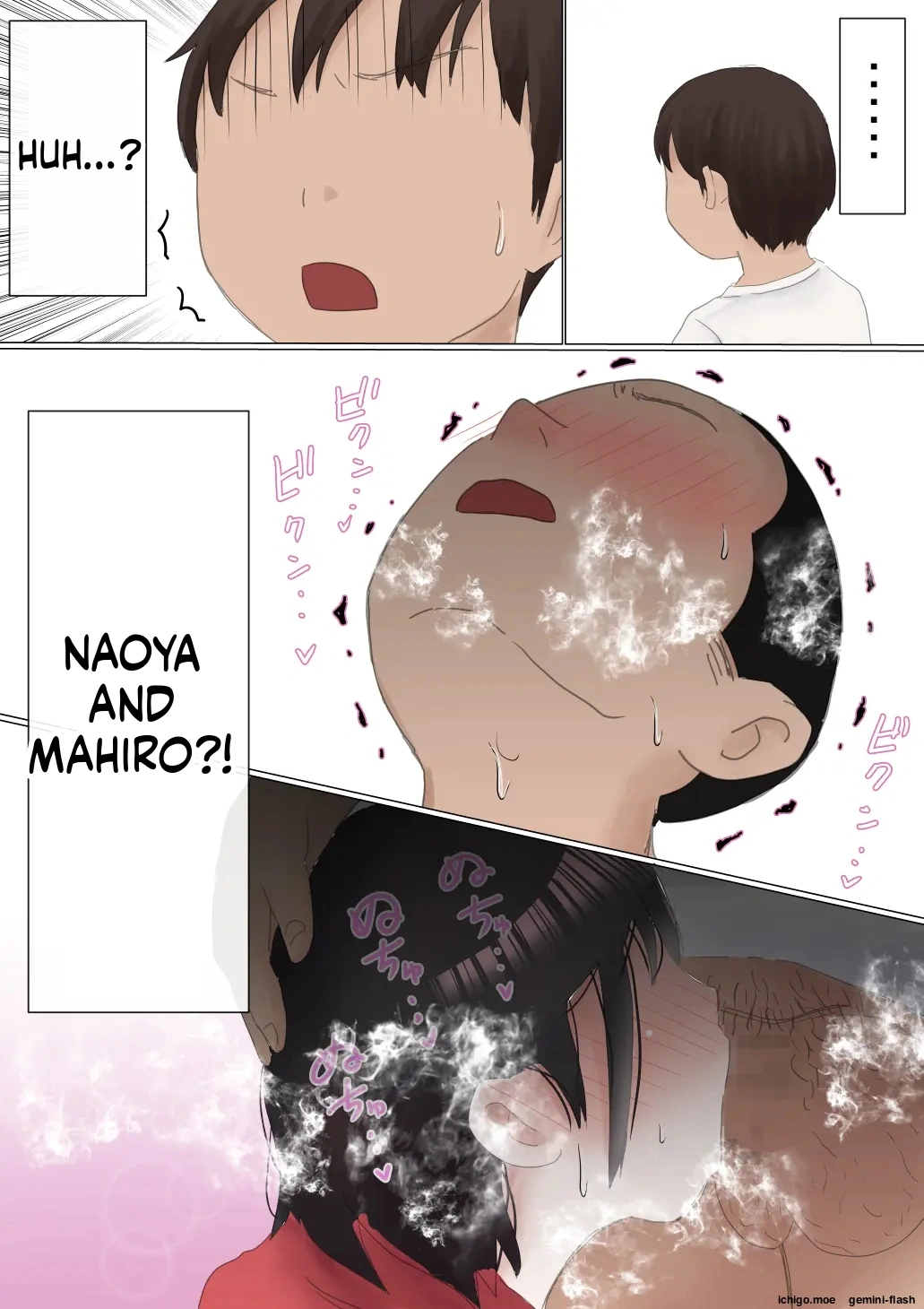 [Akahon Akamoto]Ore no Hatsukoi Osananajimi ga, Otoko Tomodachi no SeFri datta Ken NTR Fuumi[MTL] Page 11