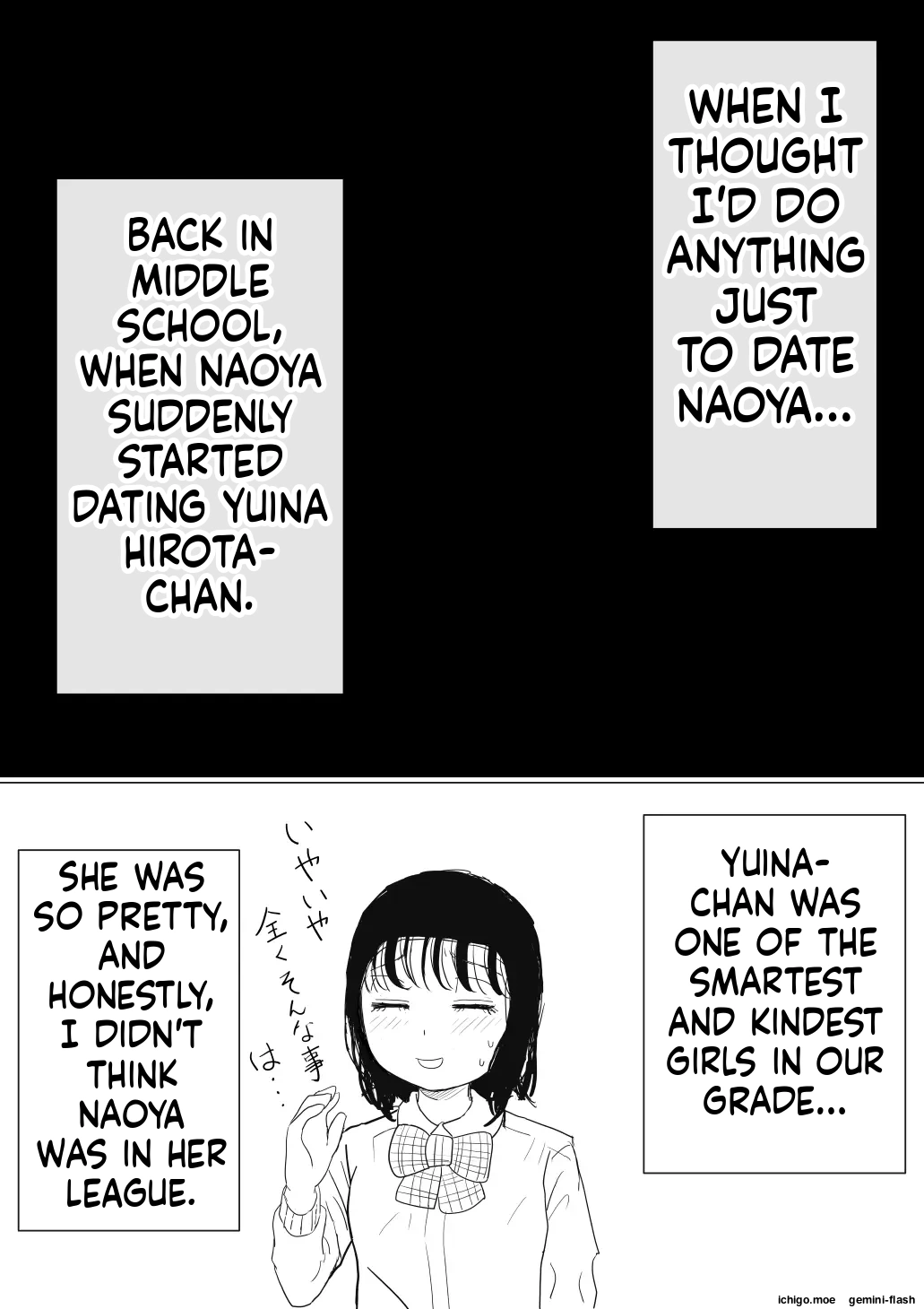 [Akahon Akamoto]Ore no Hatsukoi Osananajimi ga, Otoko Tomodachi no SeFri datta Ken NTR Fuumi[MTL] Page 155