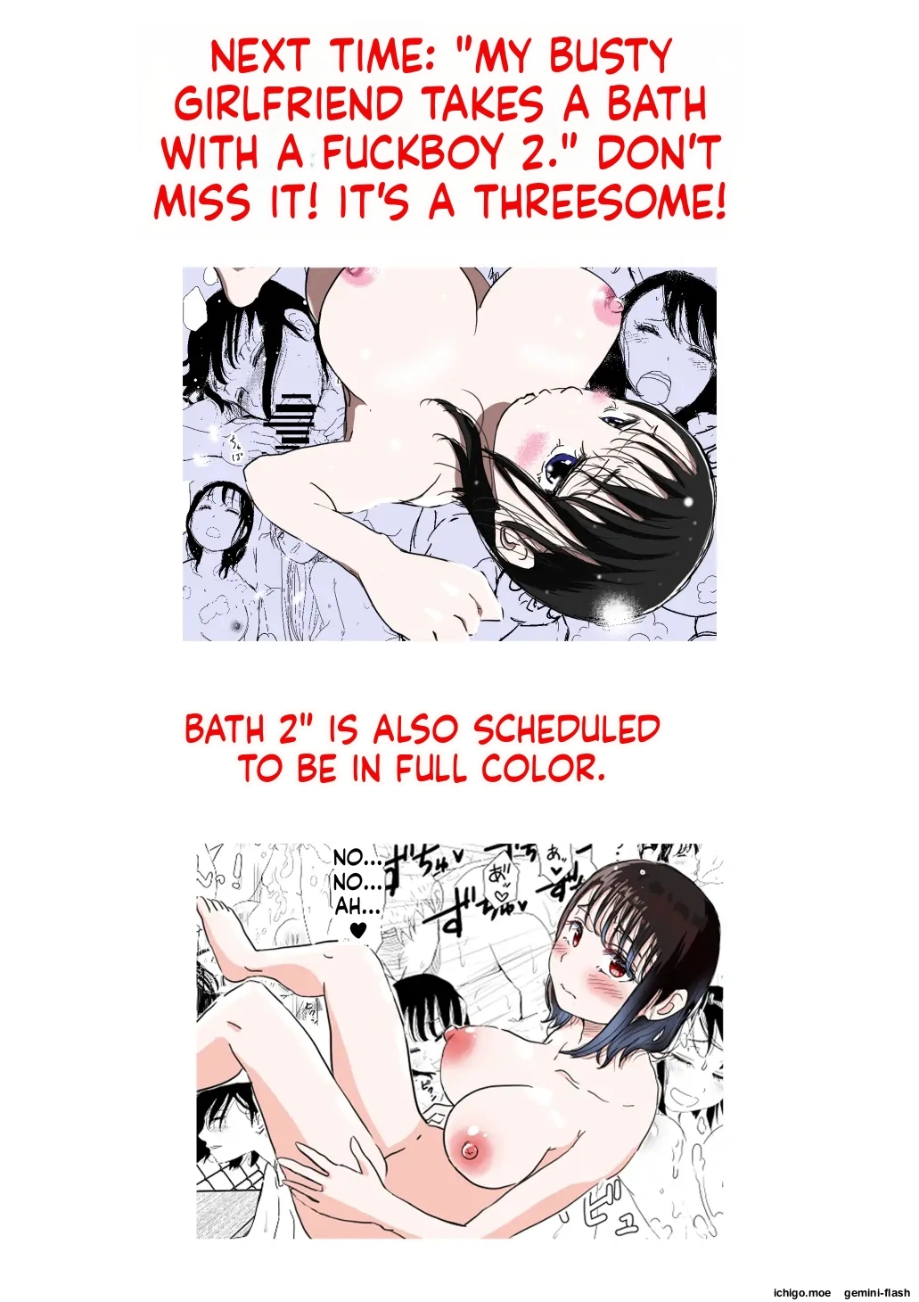 [Akahon Akamoto]Ore no Hatsukoi Osananajimi ga, Otoko Tomodachi no SeFri datta Ken NTR Fuumi[MTL] Page 209