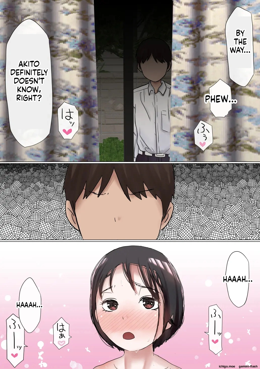 [Akahon Akamoto]Ore no Hatsukoi Osananajimi ga, Otoko Tomodachi no SeFri datta Ken NTR Fuumi[MTL] Page 84