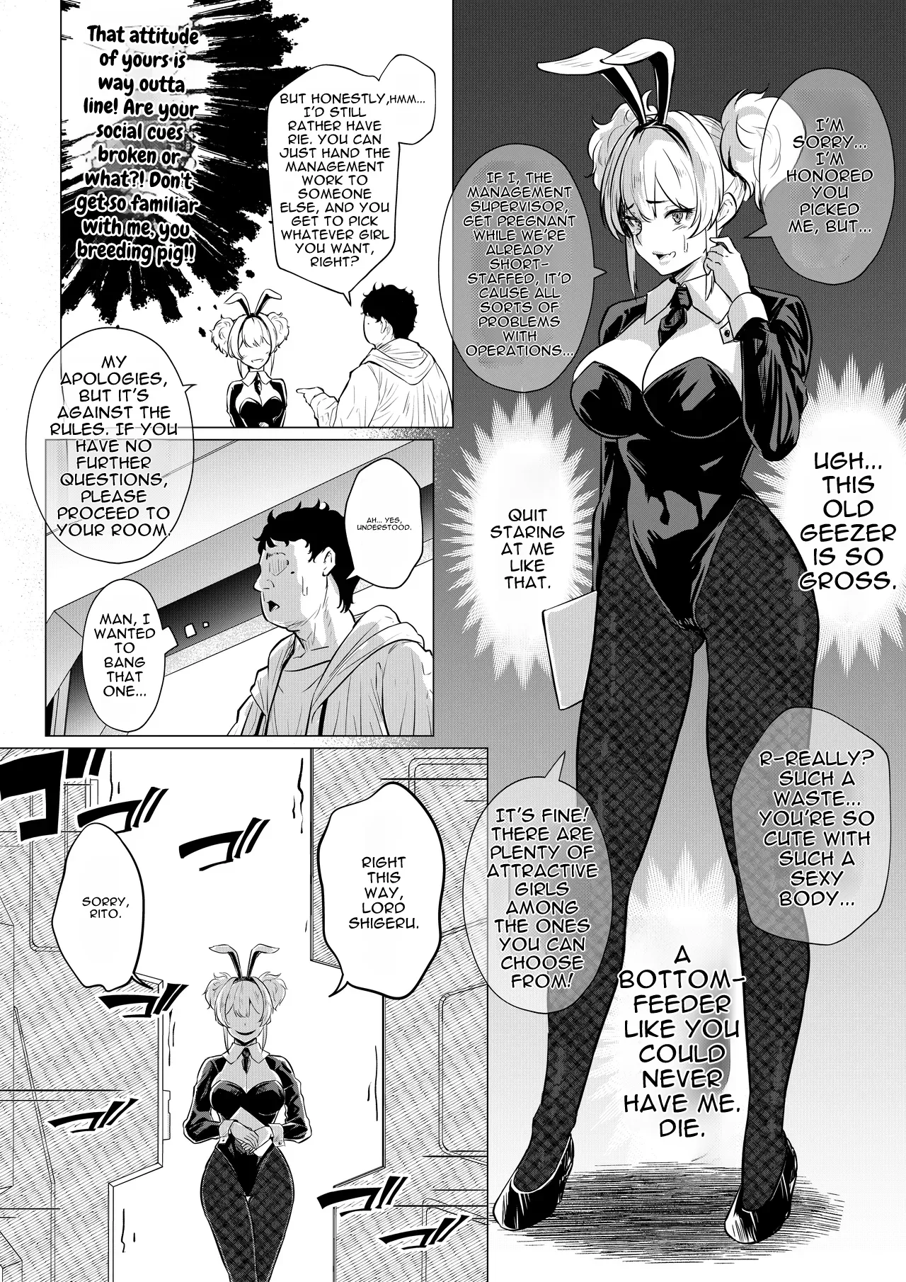 [Arai Arata]Bunny Girl Wants to Get Impregnated[Digital] [English] Page 11