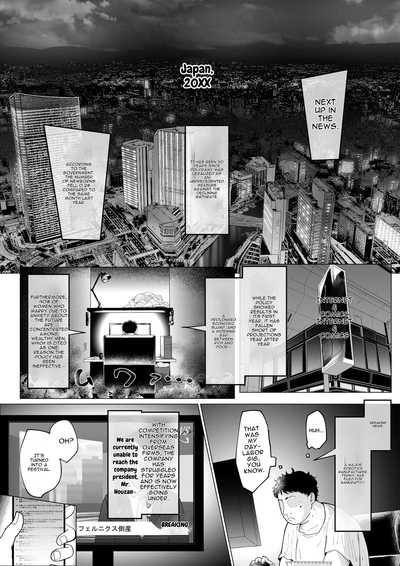 [Arai Arata]Bunny Girl Wants to Get Impregnated[Digital] [English] Page 2
