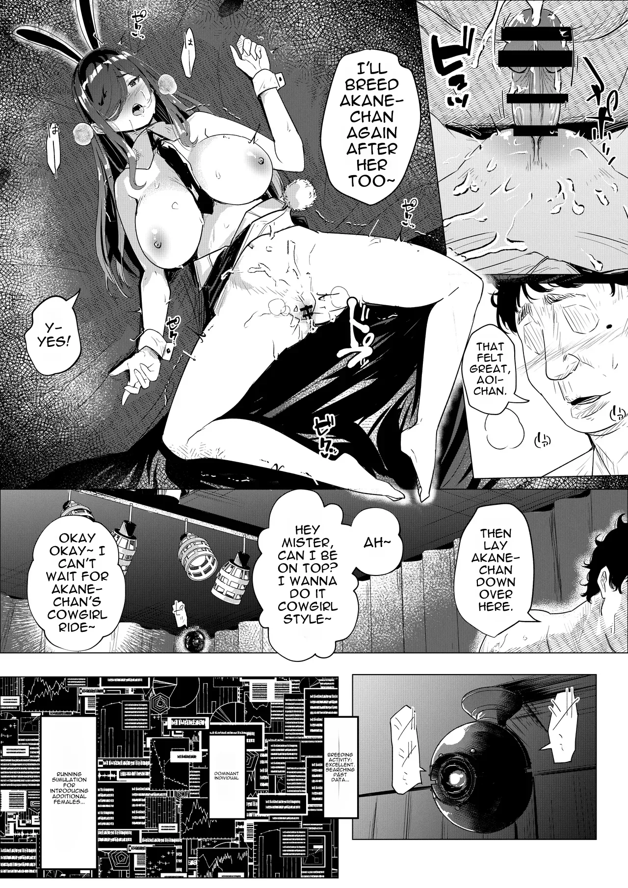 [Arai Arata]Bunny Girl Wants to Get Impregnated[Digital] [English] Page 28