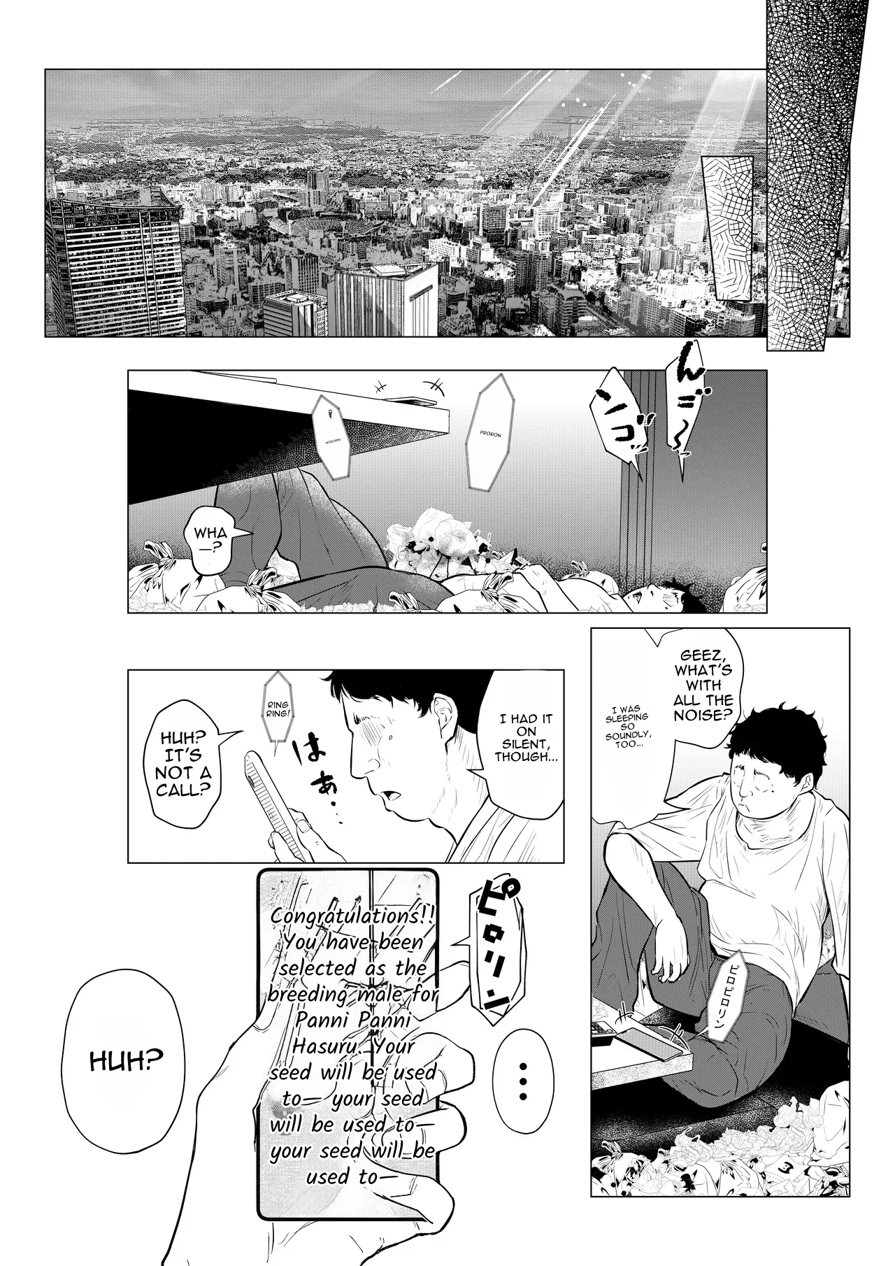 [Arai Arata]Bunny Girl Wants to Get Impregnated[Digital] [English] Page 5