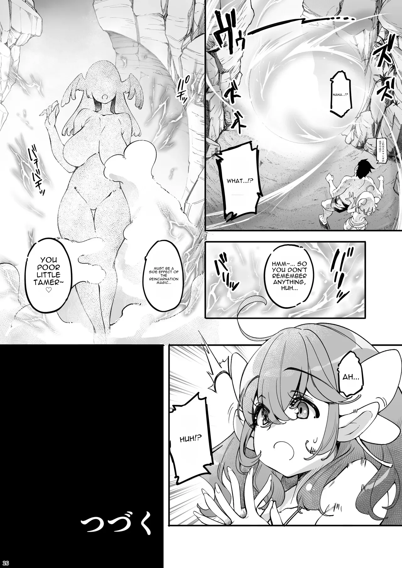 [Fujiya Honten (Thomas)]Quick Pull-Out, Tongue Kiss, and Mating With the Long-Breasted K-Cup Soft Elf at the Sea[Digital] [English] Page 25