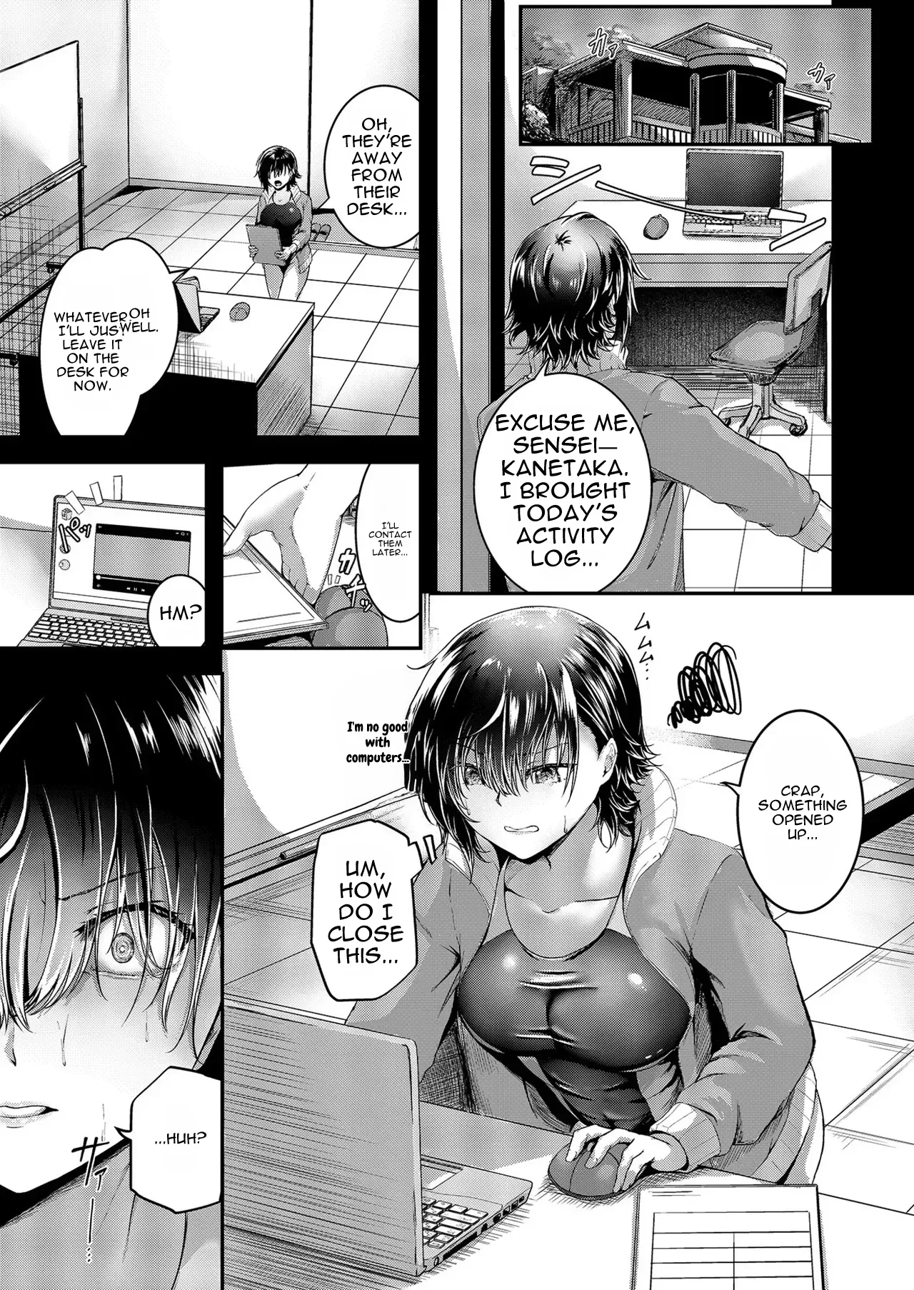 [Ashina Mellow]Seitokai no Aegigoe - STUDENT COUNCIL PANT VOICE(1) [English] Page 11