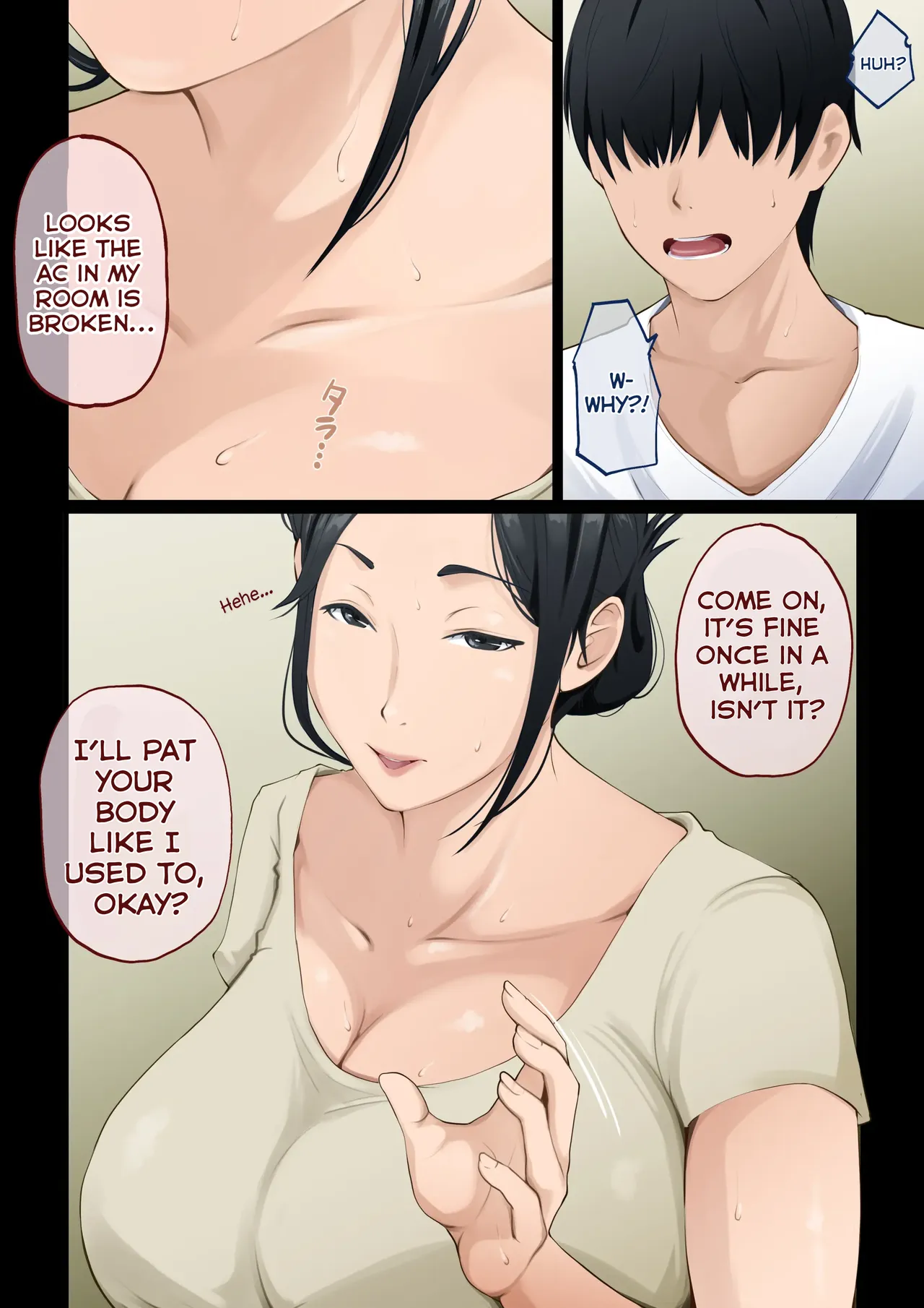 [Daidai Shikibu]Goku Futsuu da to Omotteita Kaa-san ga Jitsuwa Erogisite Honenuki ni Sareta Hanashi | The Story of How My Mom, Whom I Thought Was Totally Ordinary, Was Actually So Erotic She Left Me Speechless.[English] [Ghostmilflame] Page 4