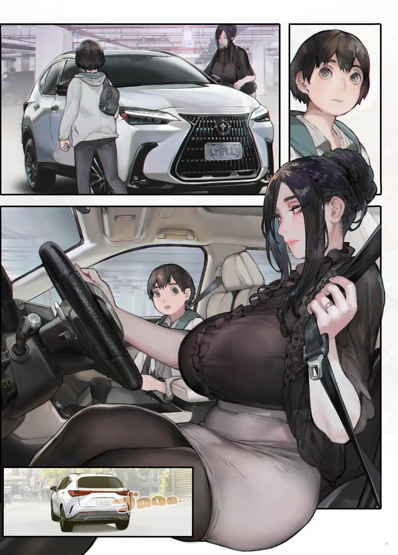 [Aoin no Junreibi (Aoin)]Gokinjo no Oku-san, Drive ni Itte mo KinTra o Saboranai.[Chinese] [靴下汉化组] [Digital] Page 4