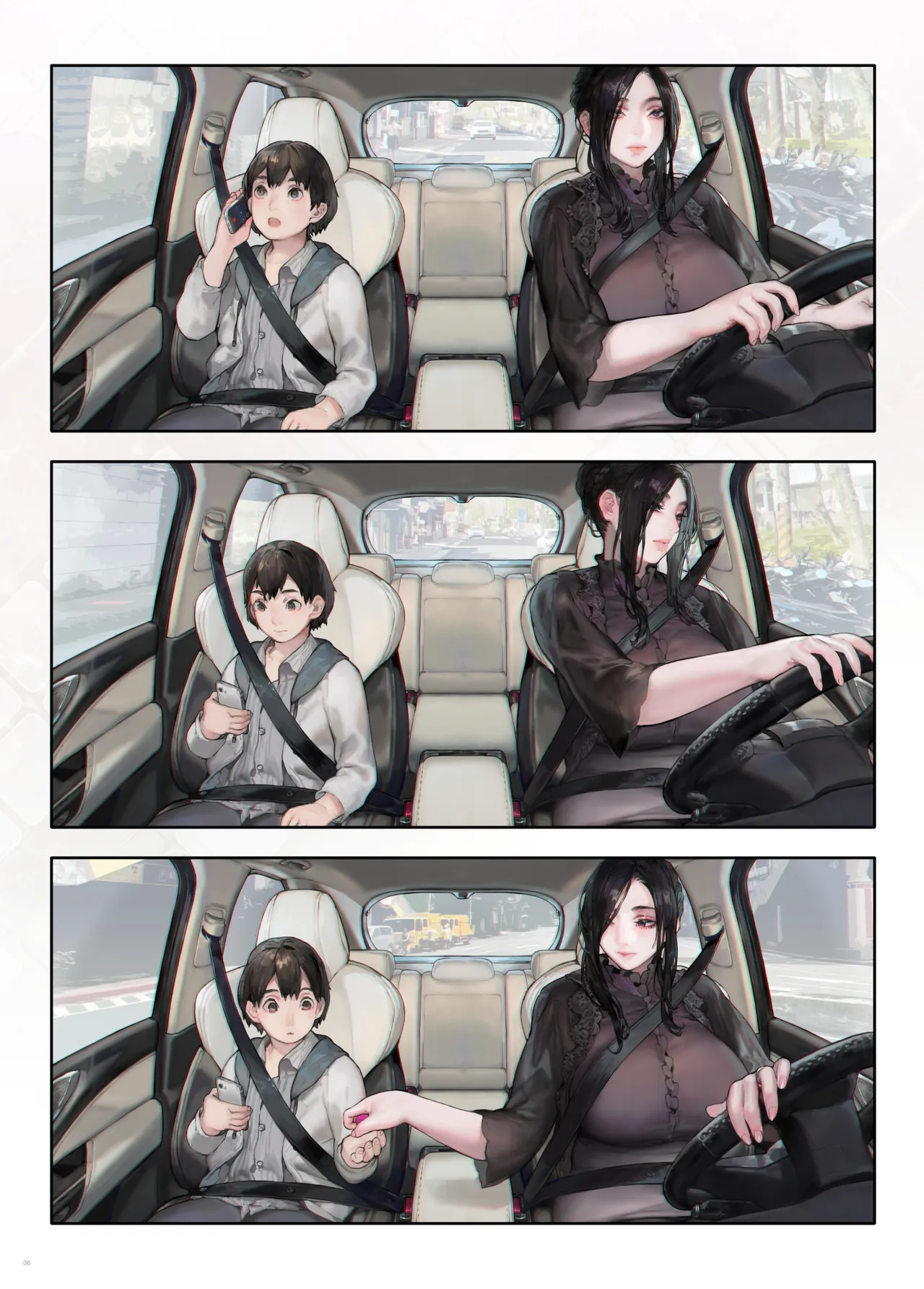 [Aoin no Junreibi (Aoin)]Gokinjo no Oku-san, Drive ni Itte mo KinTra o Saboranai.[Chinese] [靴下汉化组] [Digital] Page 5