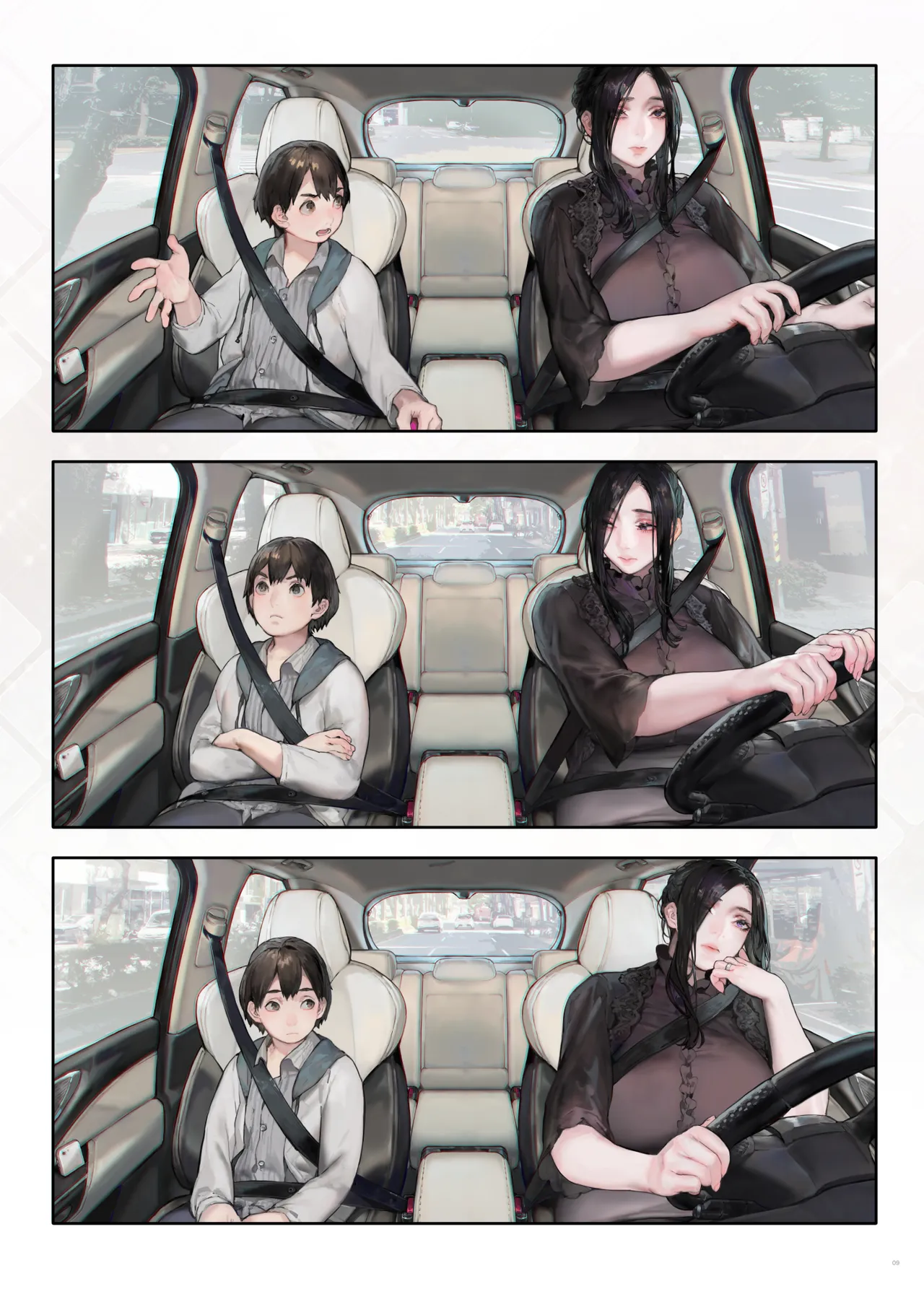 [Aoin no Junreibi (Aoin)]Gokinjo no Oku-san, Drive ni Itte mo KinTra o Saboranai.[Chinese] [靴下汉化组] [Digital] Page 8