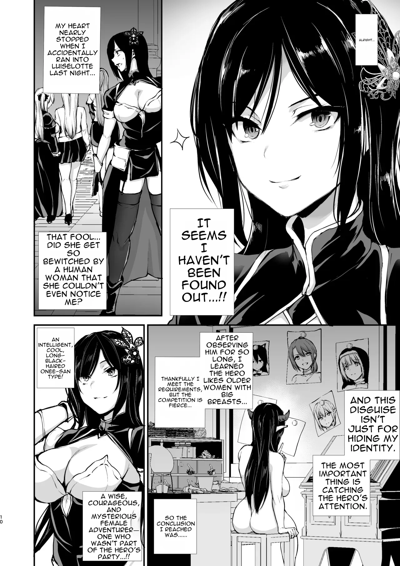 [Shimapan (Tachibana Omina)]Isekai Harem Story 10[Digital] [English] Page 10