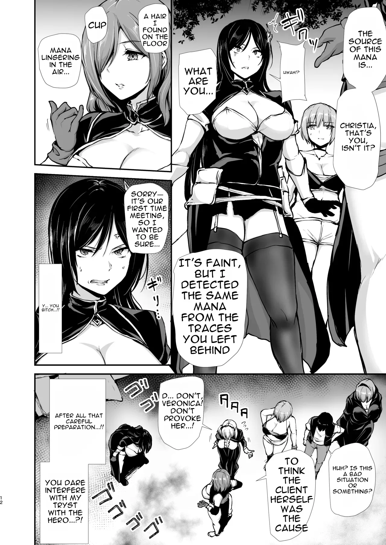 [Shimapan (Tachibana Omina)]Isekai Harem Story 10[Digital] [English] Page 12