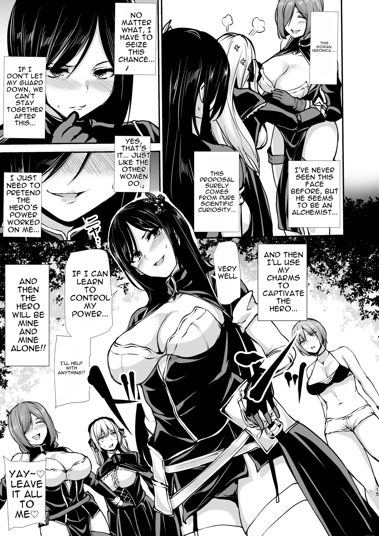 [Shimapan (Tachibana Omina)]Isekai Harem Story 10[Digital] [English] Page 15