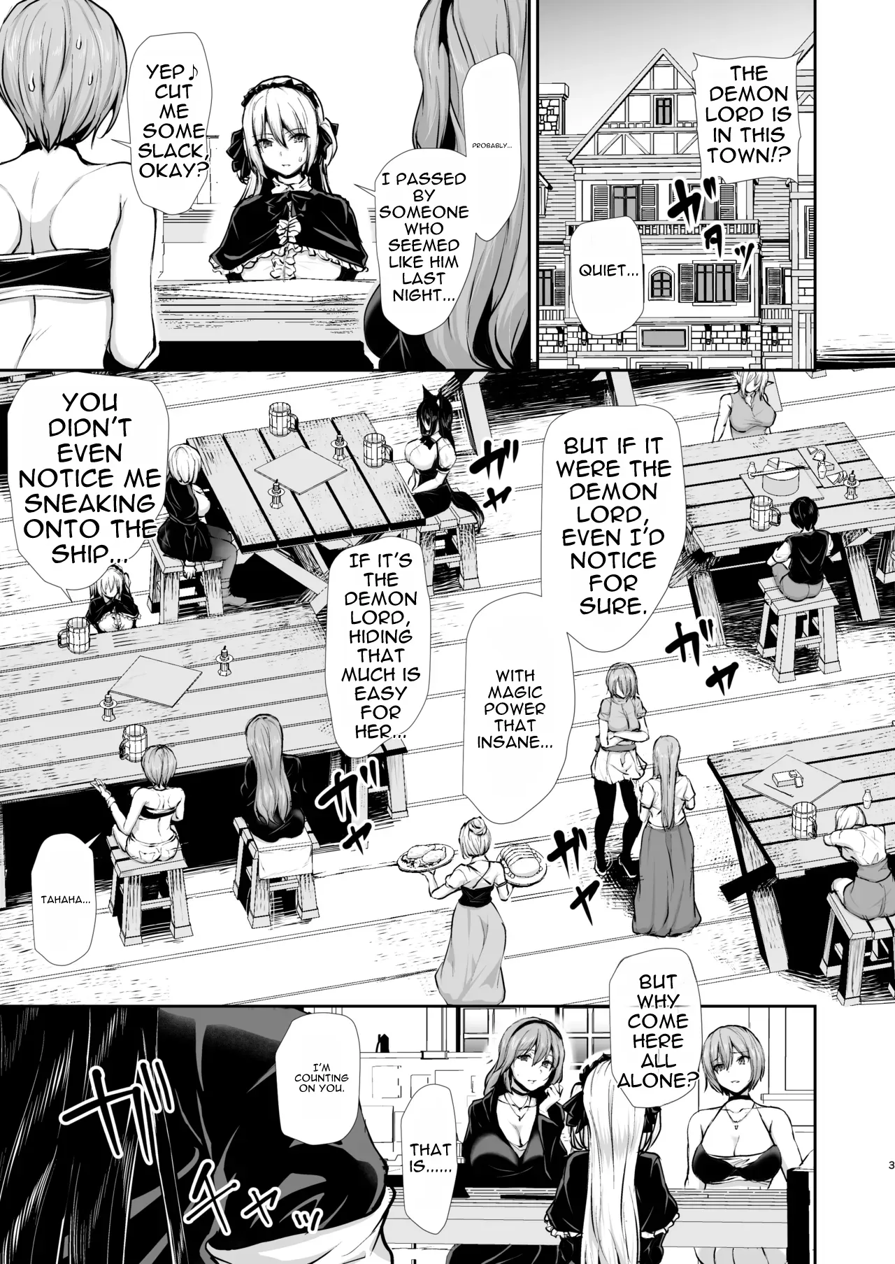 [Shimapan (Tachibana Omina)]Isekai Harem Story 10[Digital] [English] Page 3