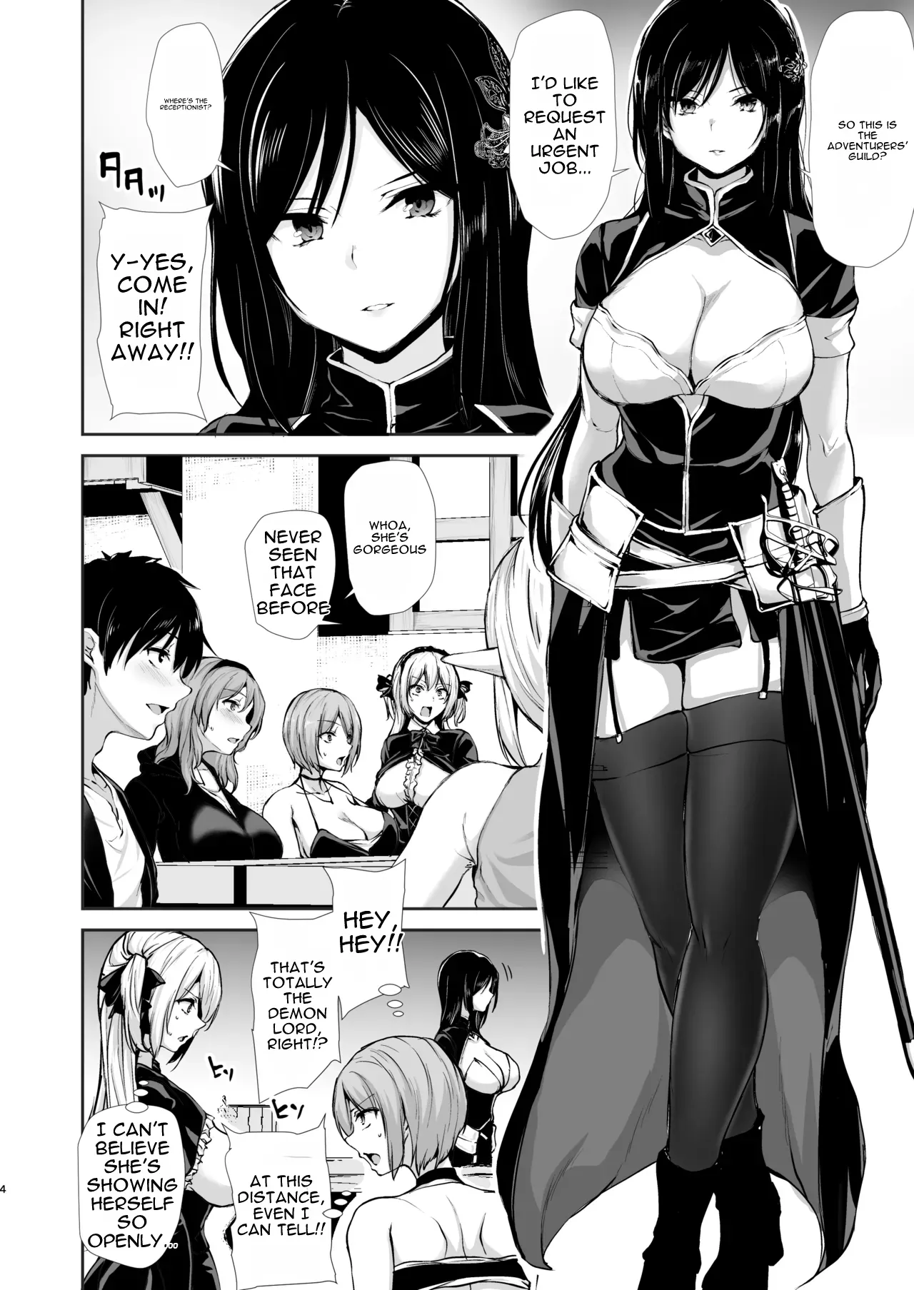 [Shimapan (Tachibana Omina)]Isekai Harem Story 10[Digital] [English] Page 4