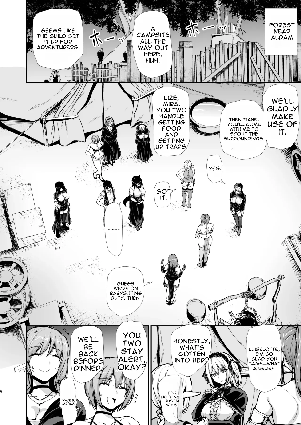 [Shimapan (Tachibana Omina)]Isekai Harem Story 10[Digital] [English] Page 8