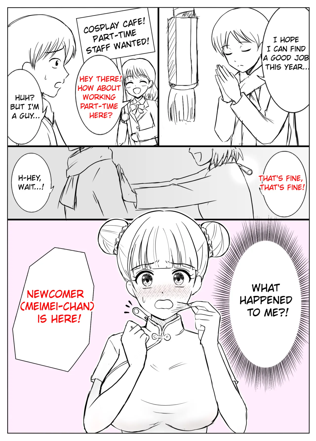 [Iruko]Skin Suit Cosplay Cafe[English] Page 1
