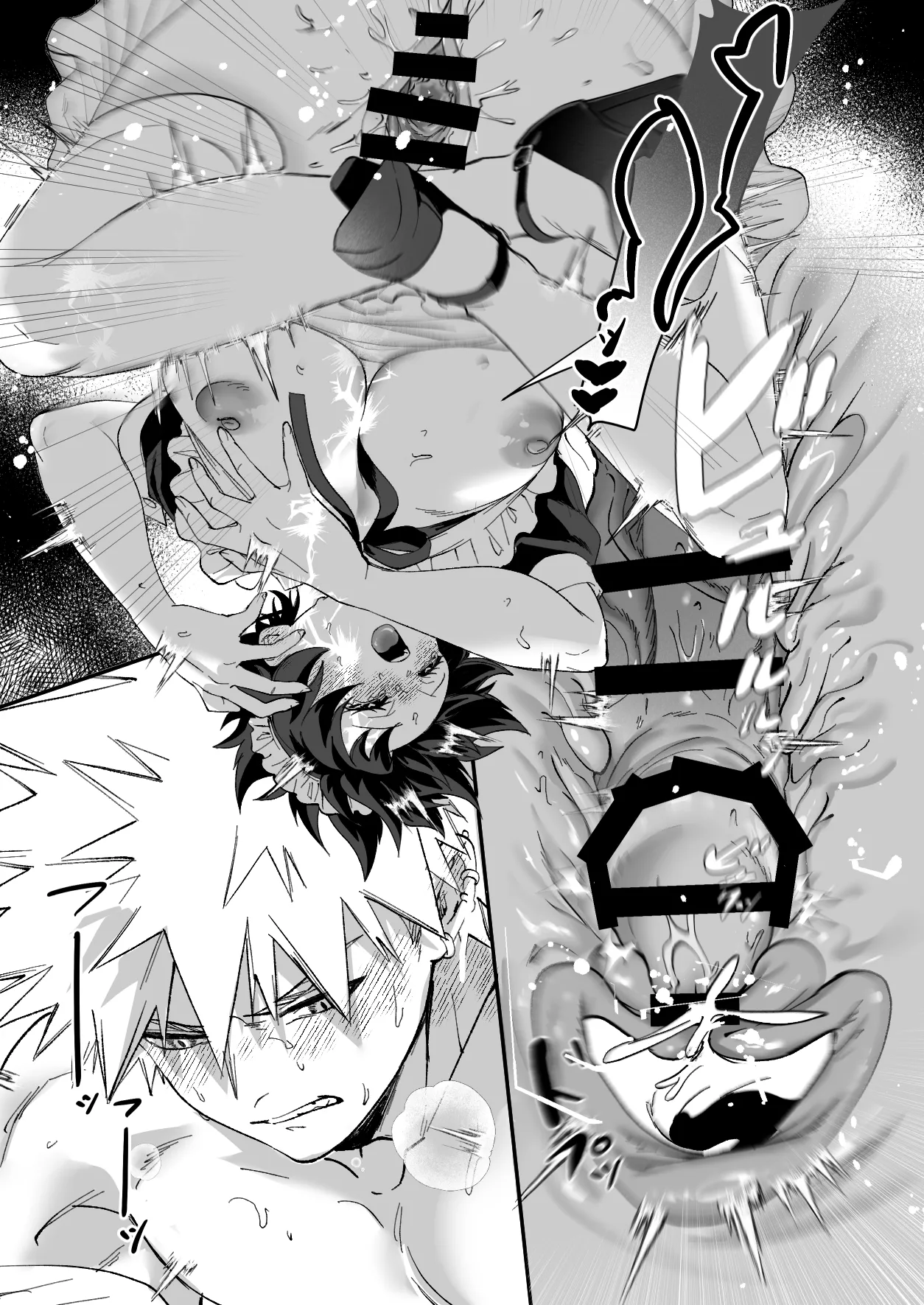 [Dokkan (Moffu)]OWN 3(Boku no Hero Academia) Page 28