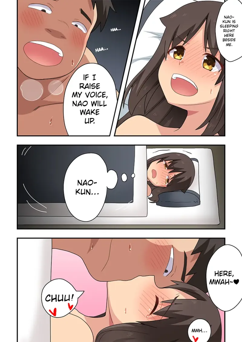 [Fukurou Naru Tori]Niizuma Nanaka no Mousou 4[English] Page 7
