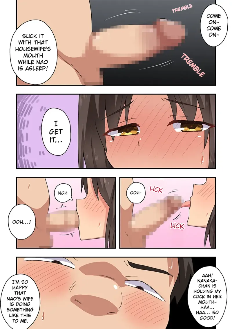 [Fukurou Naru Tori]Niizuma Nanaka no Mousou 4[English] Page 9