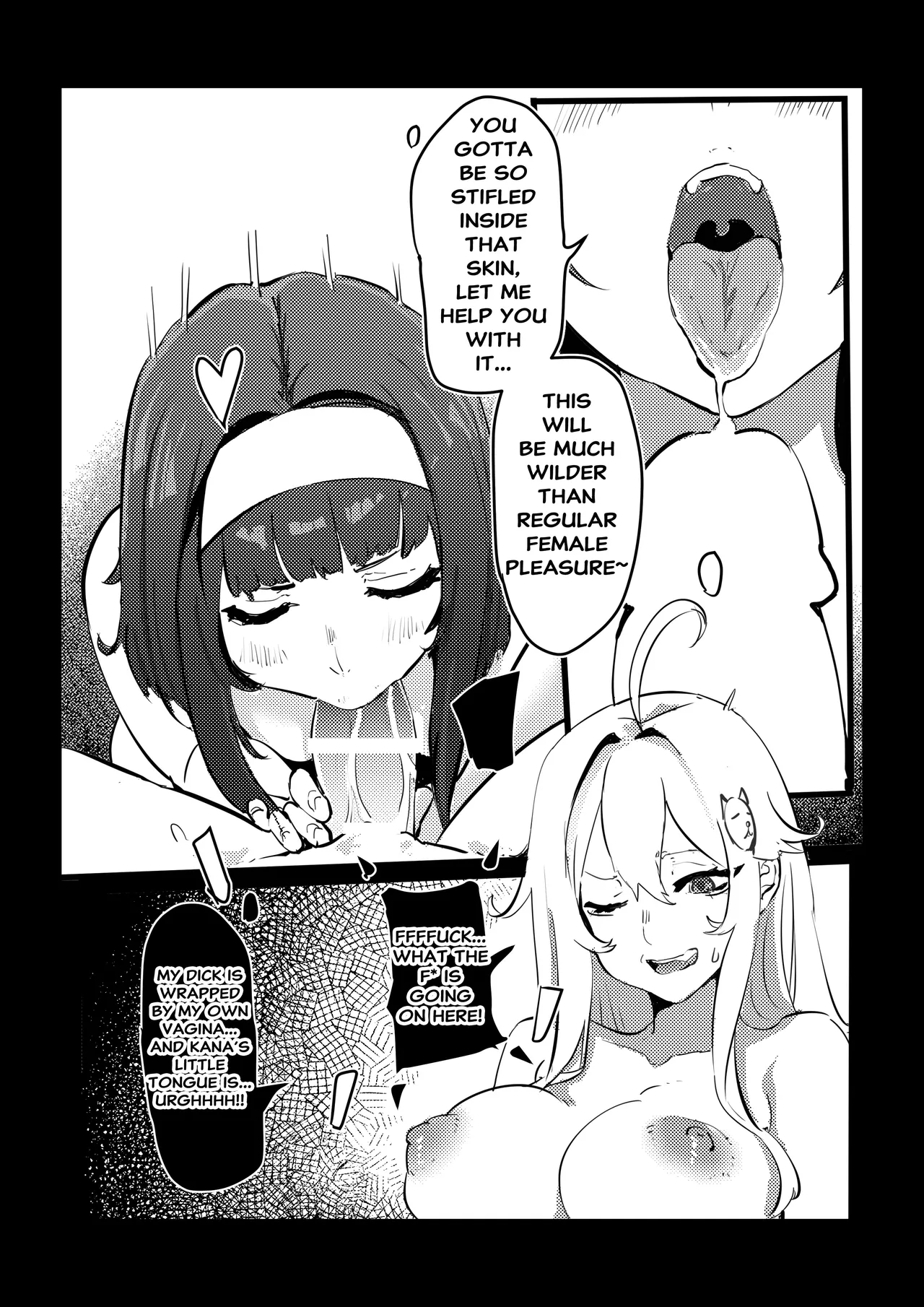 [Kerberus]Fix the problem student with skinsuit 5[English] Page 6
