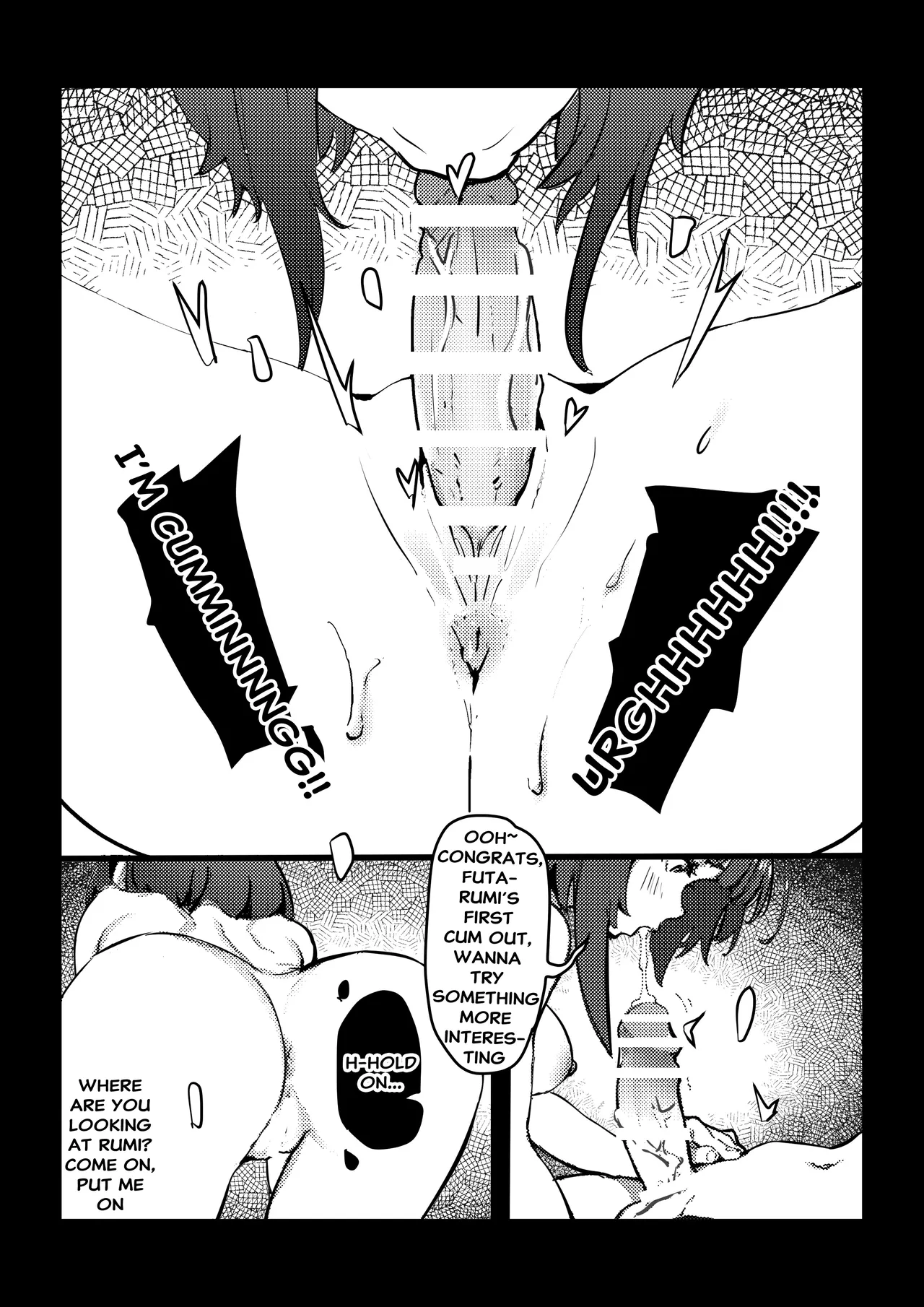 [Kerberus]Fix the problem student with skinsuit 5[English] Page 8
