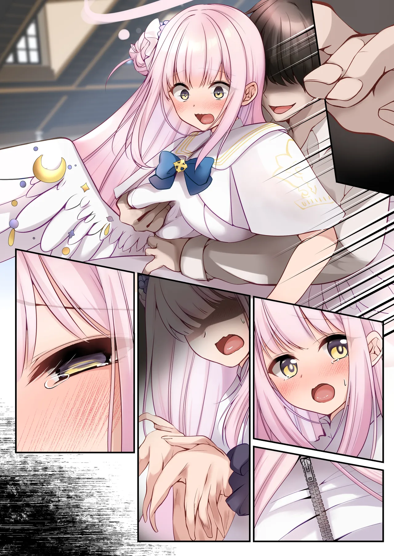 [Erutoria]【Blue Archive】Misono Mika hika Page 5
