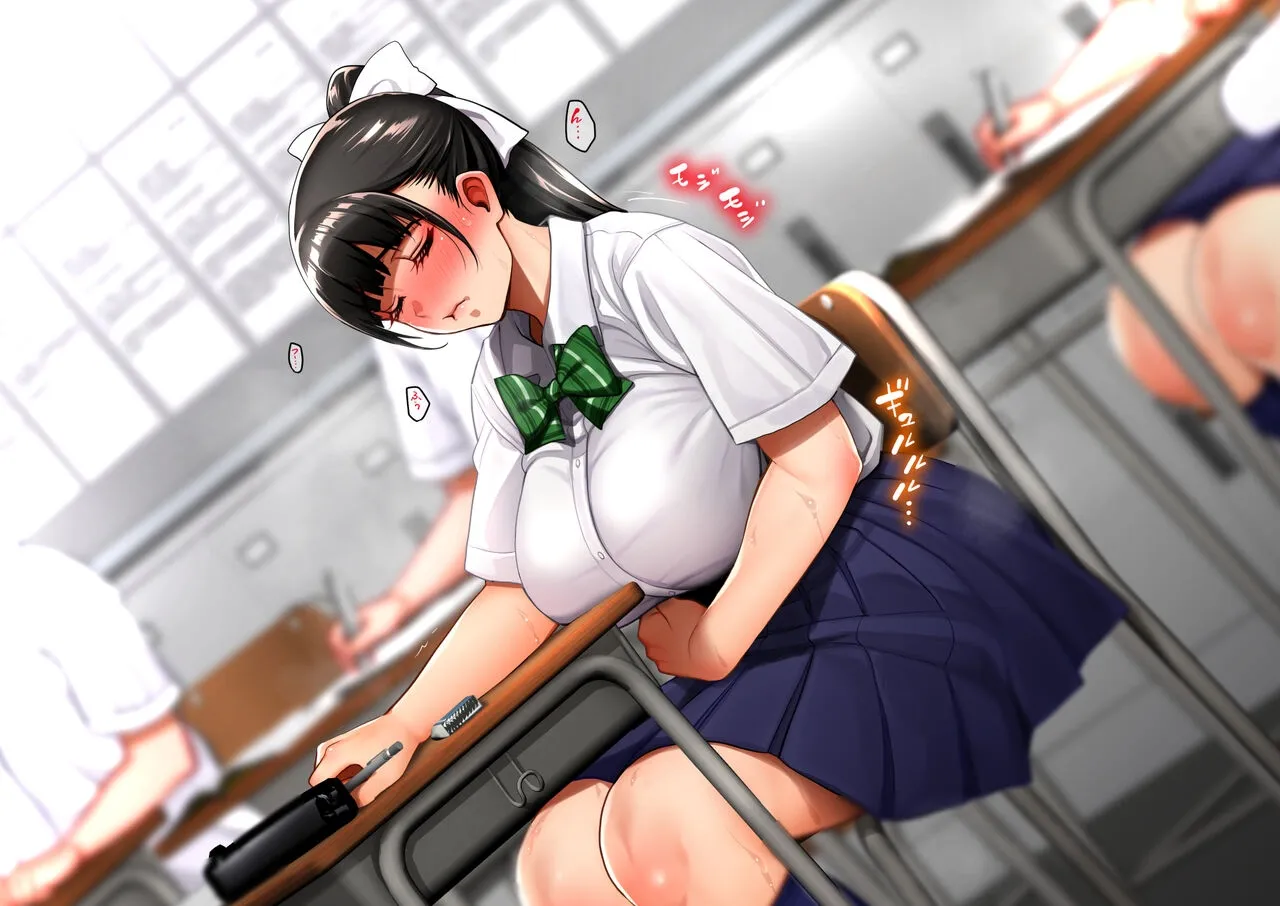 [mon-petit (Mon-Petit)]Having one's bowels cleaned and then receiving lessons[ai chinese] Page 3